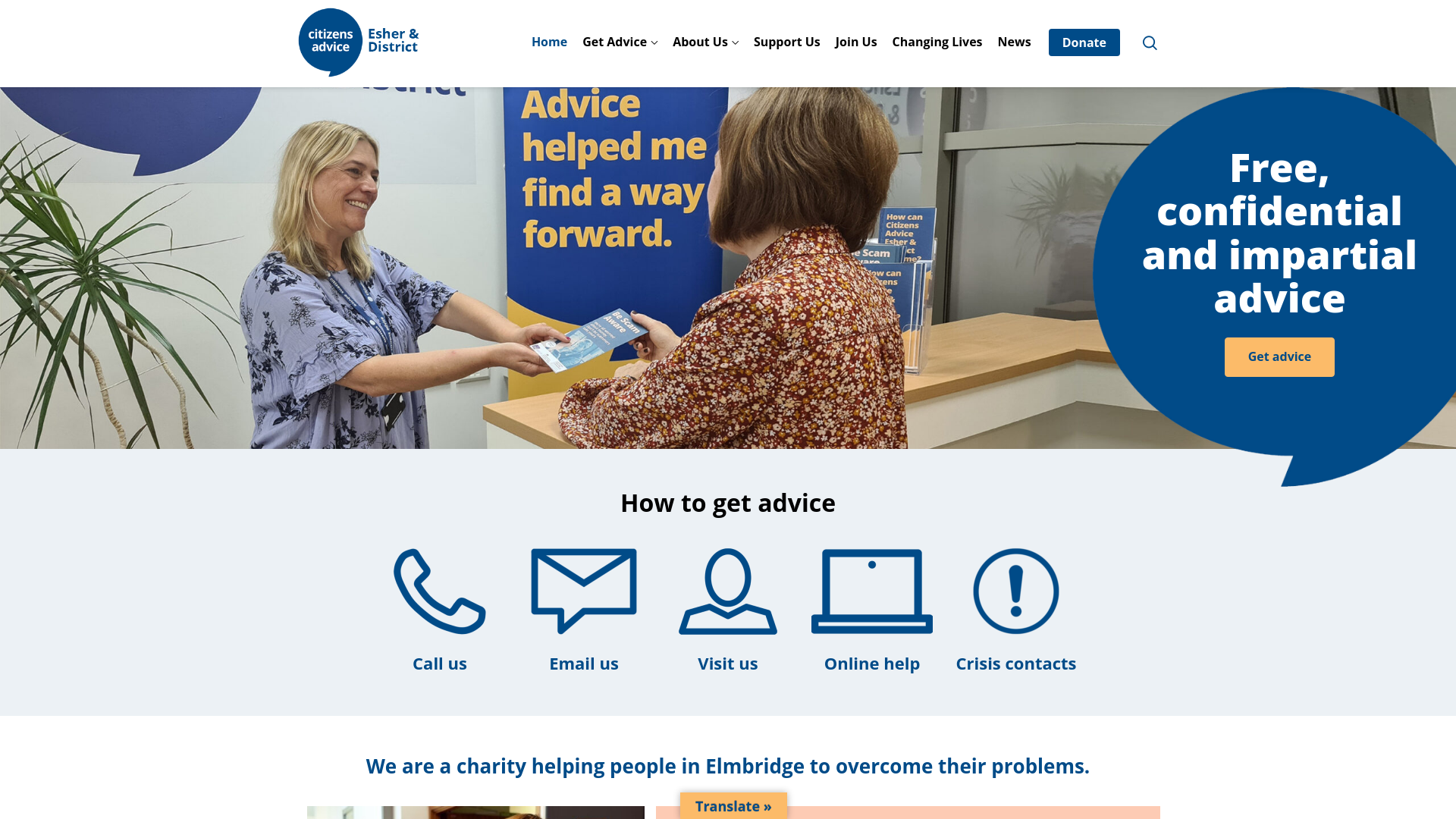 Website screenshot