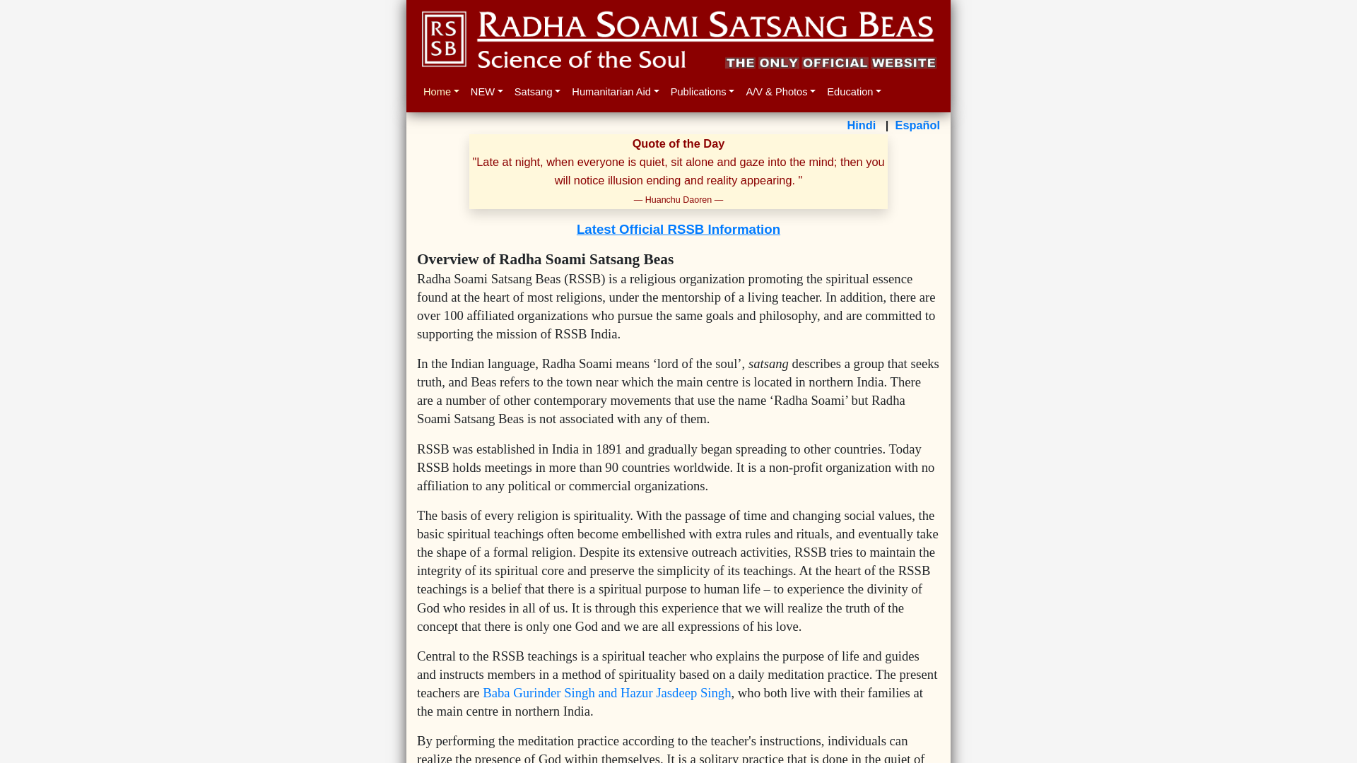 Website screenshot
