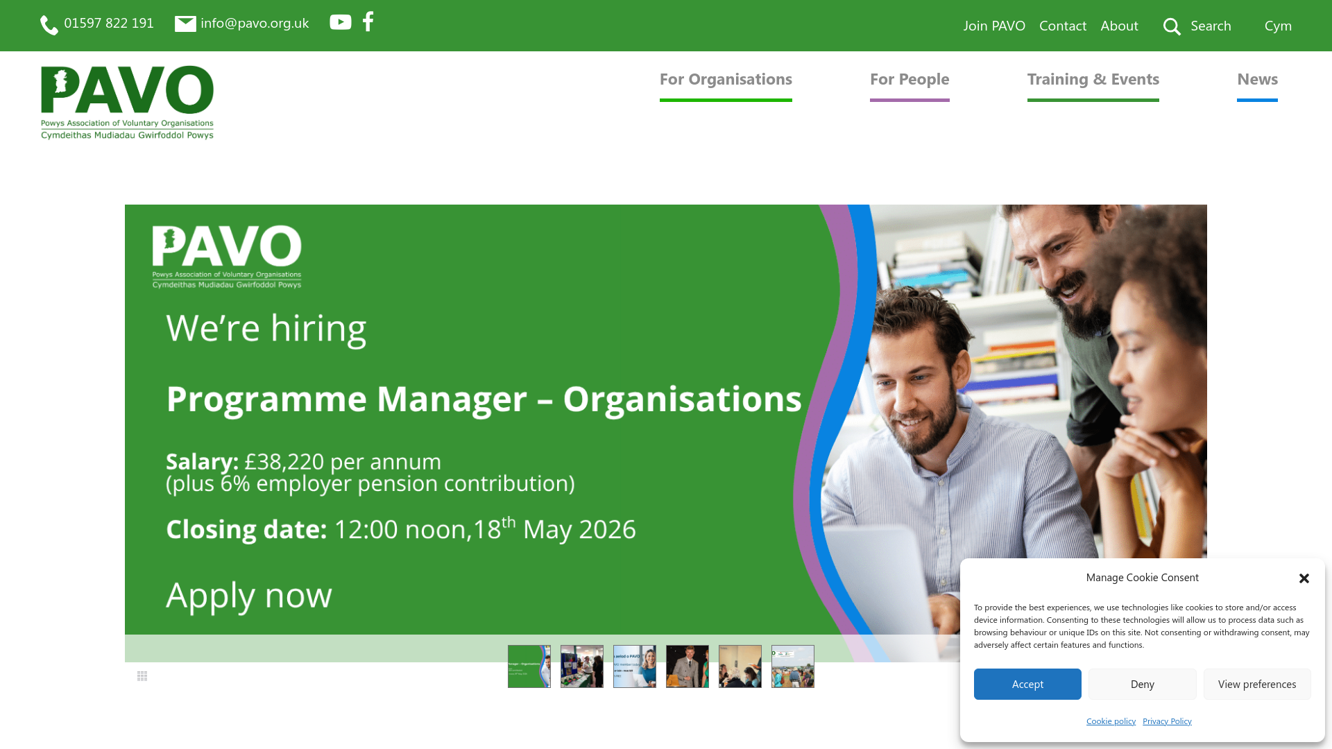 Website screenshot