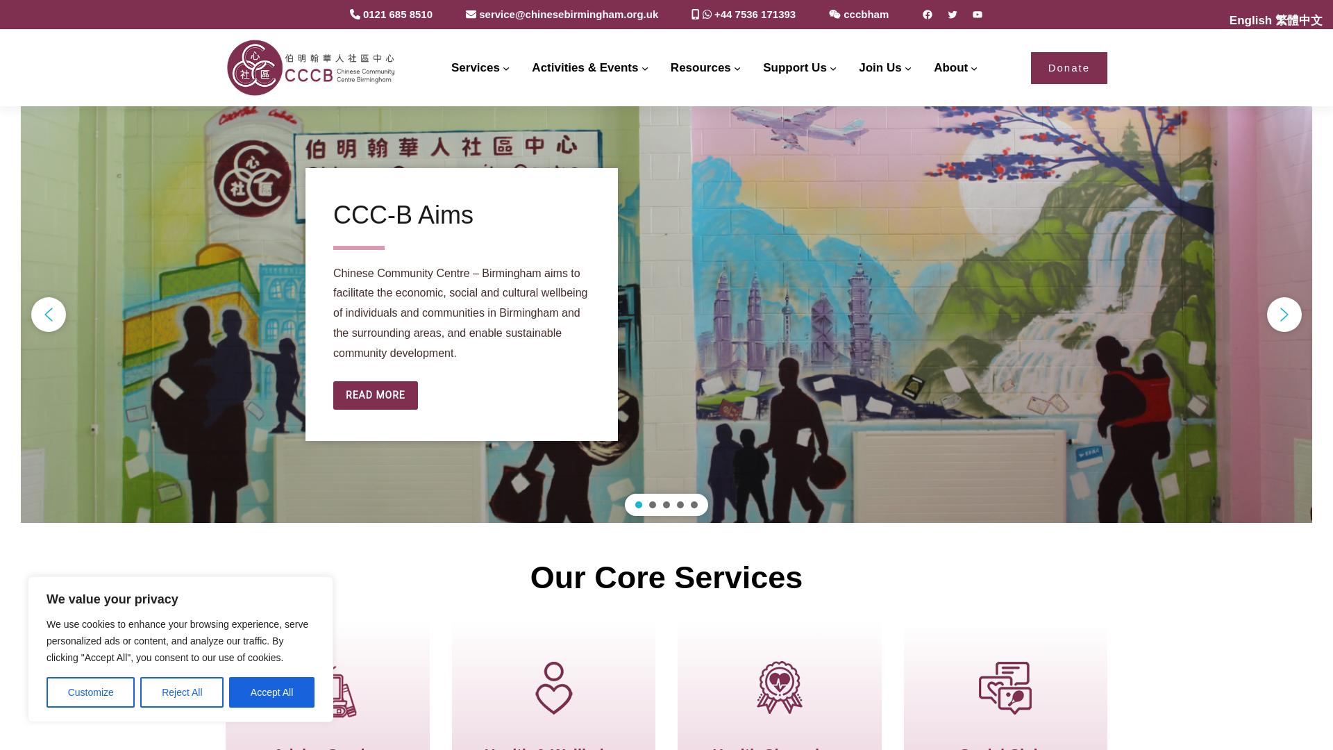 Website screenshot