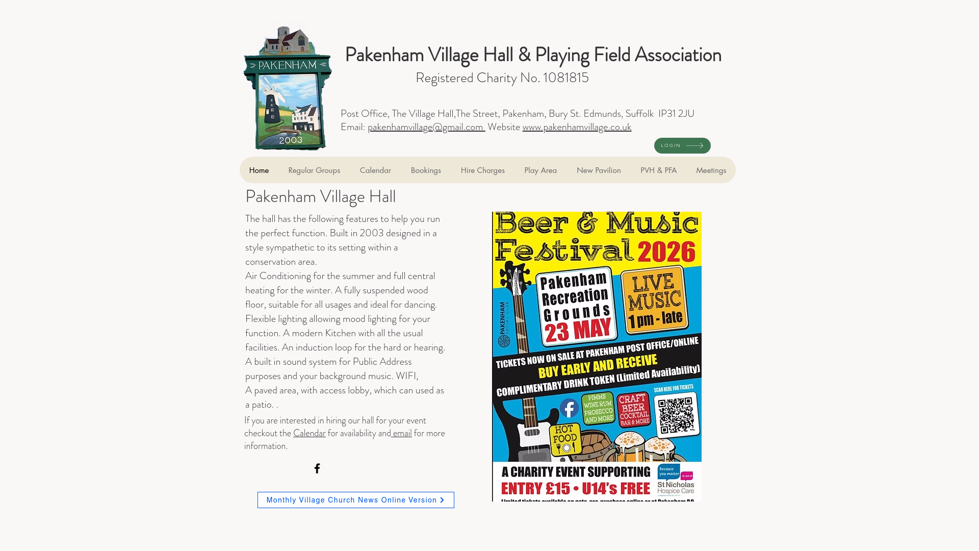 Website screenshot