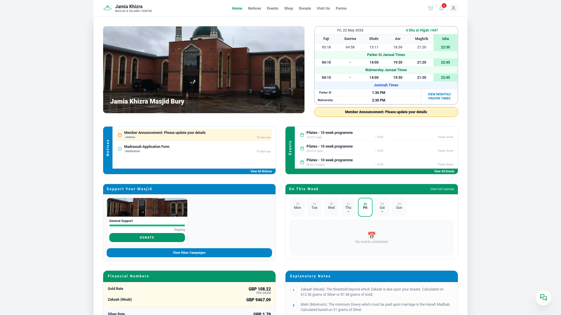 Website screenshot