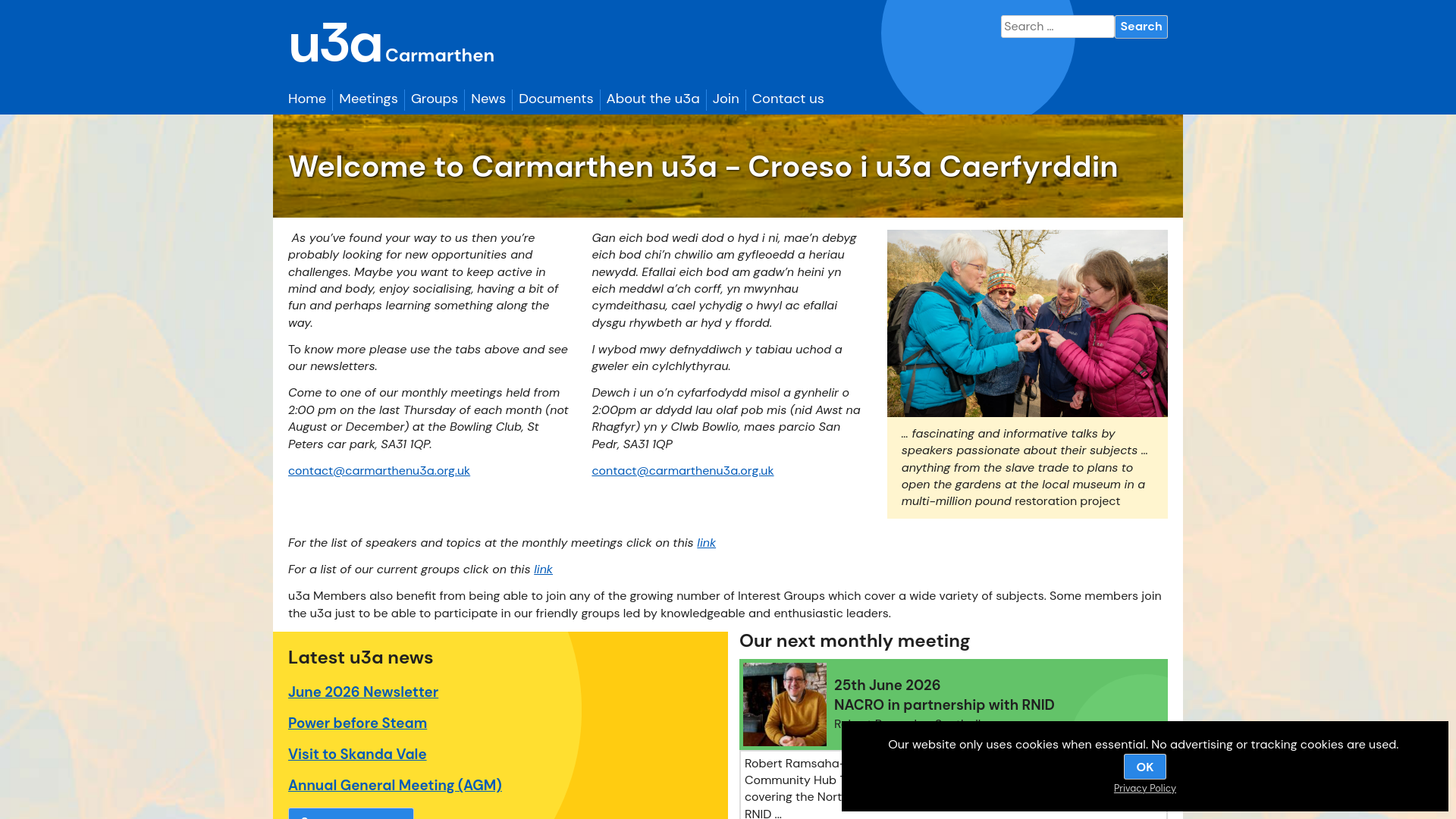Website screenshot