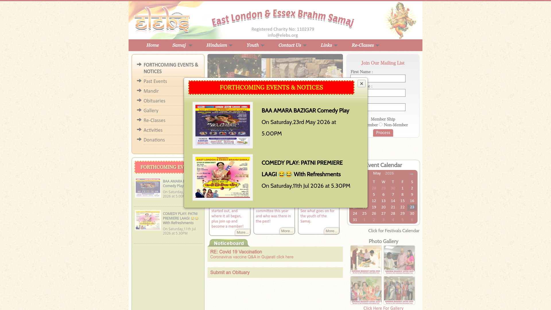 Website screenshot