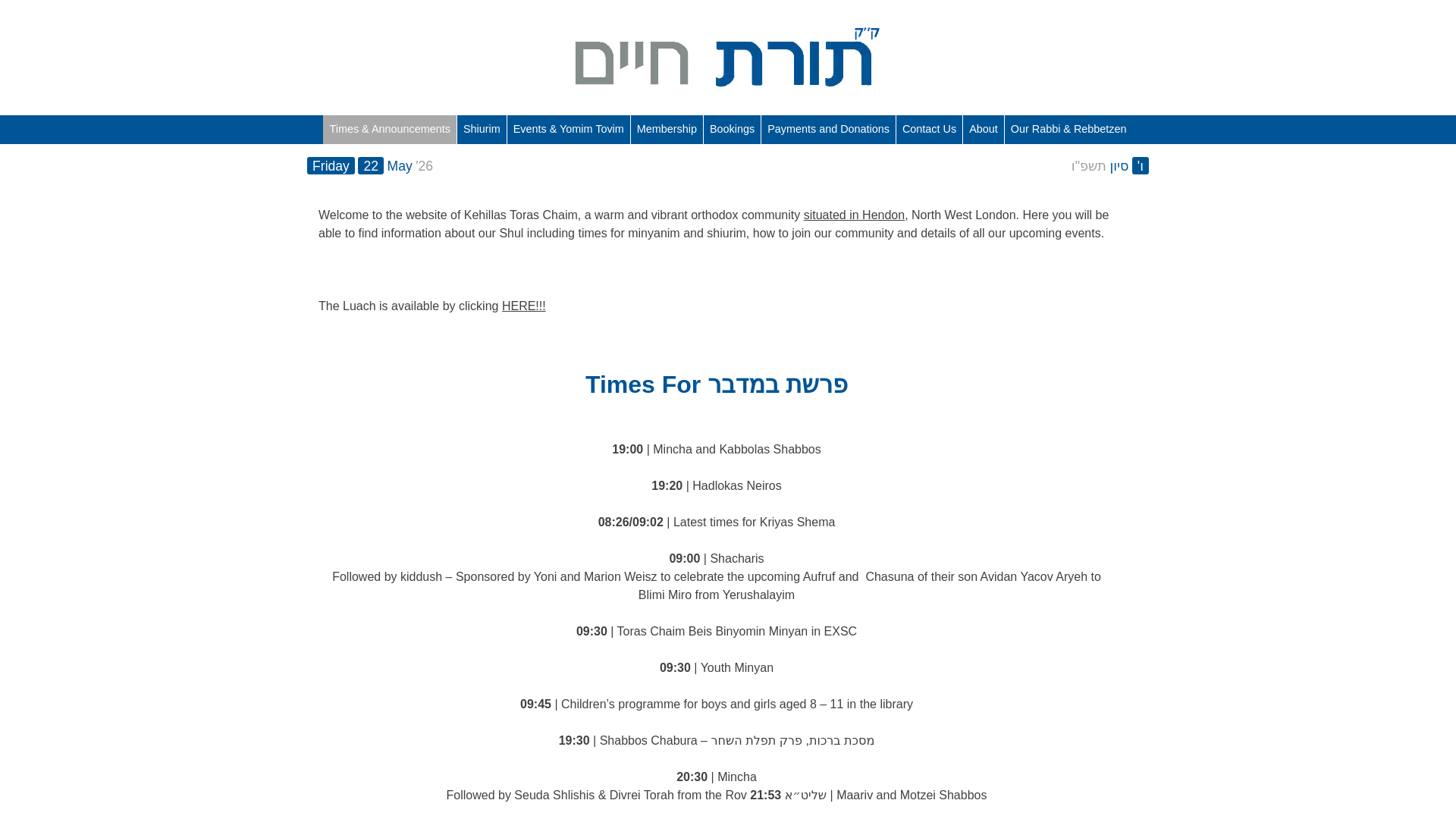 Website screenshot