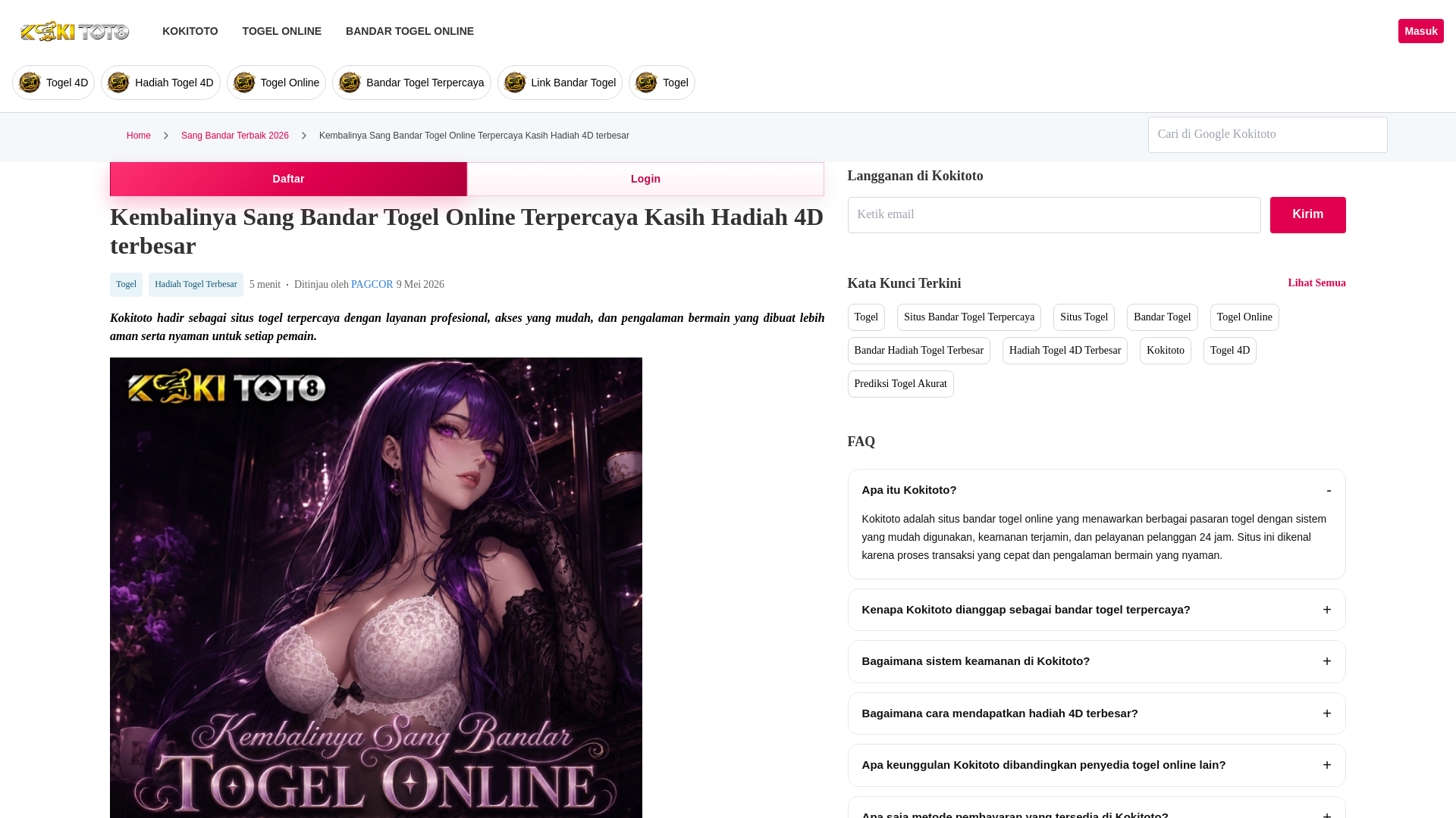 Website screenshot