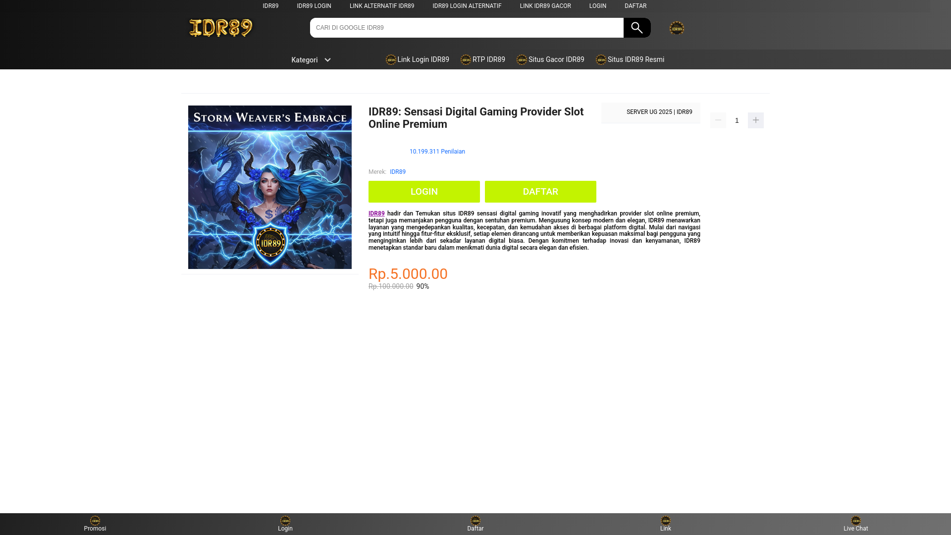 Website screenshot