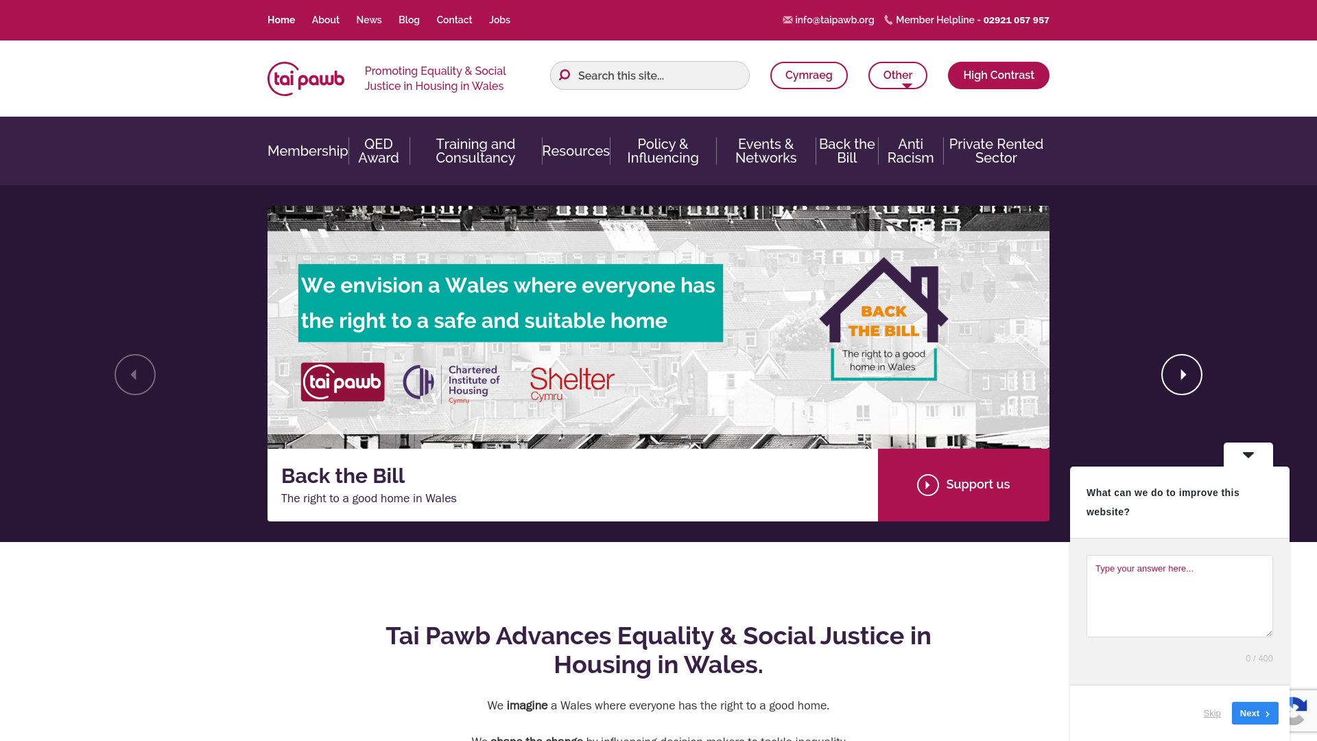 Website screenshot
