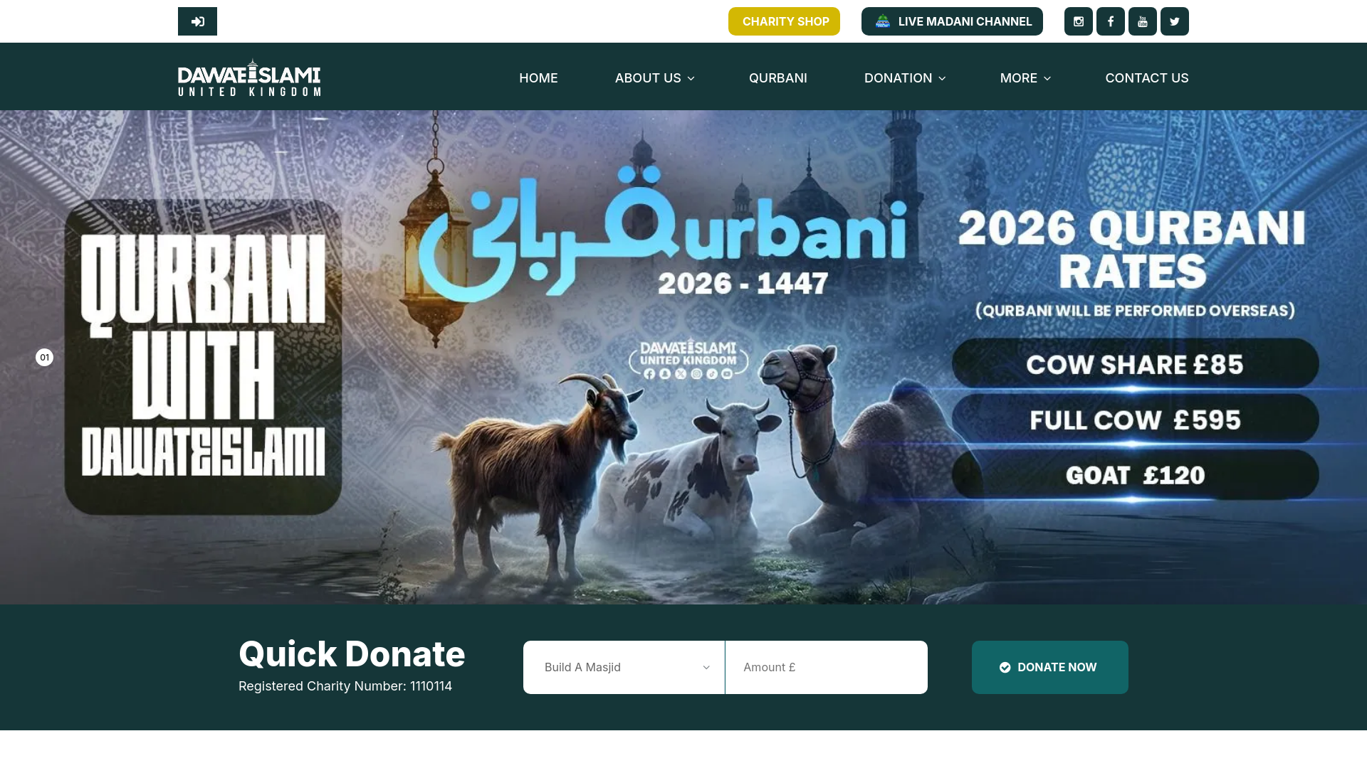 Website screenshot