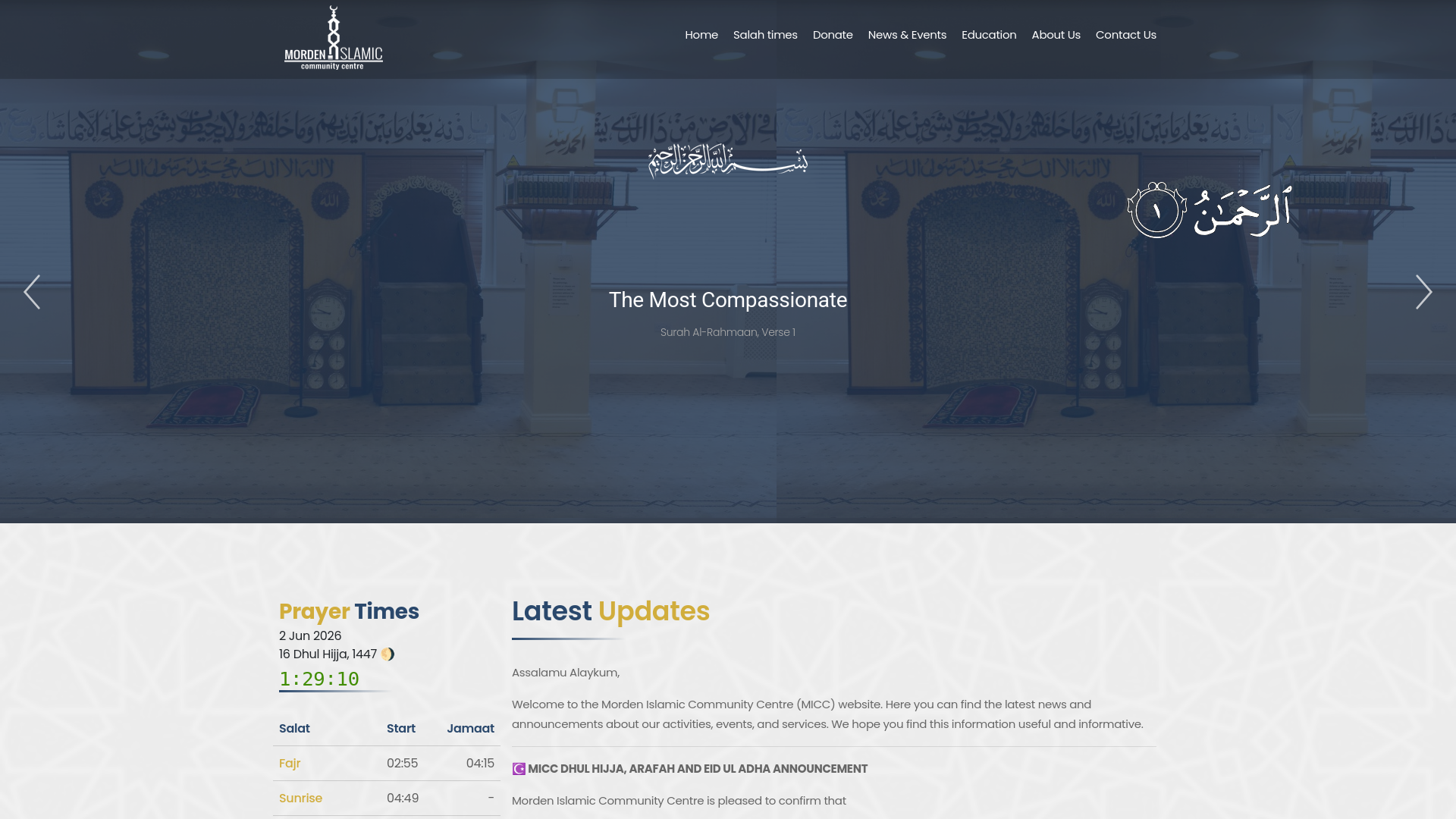 Website screenshot