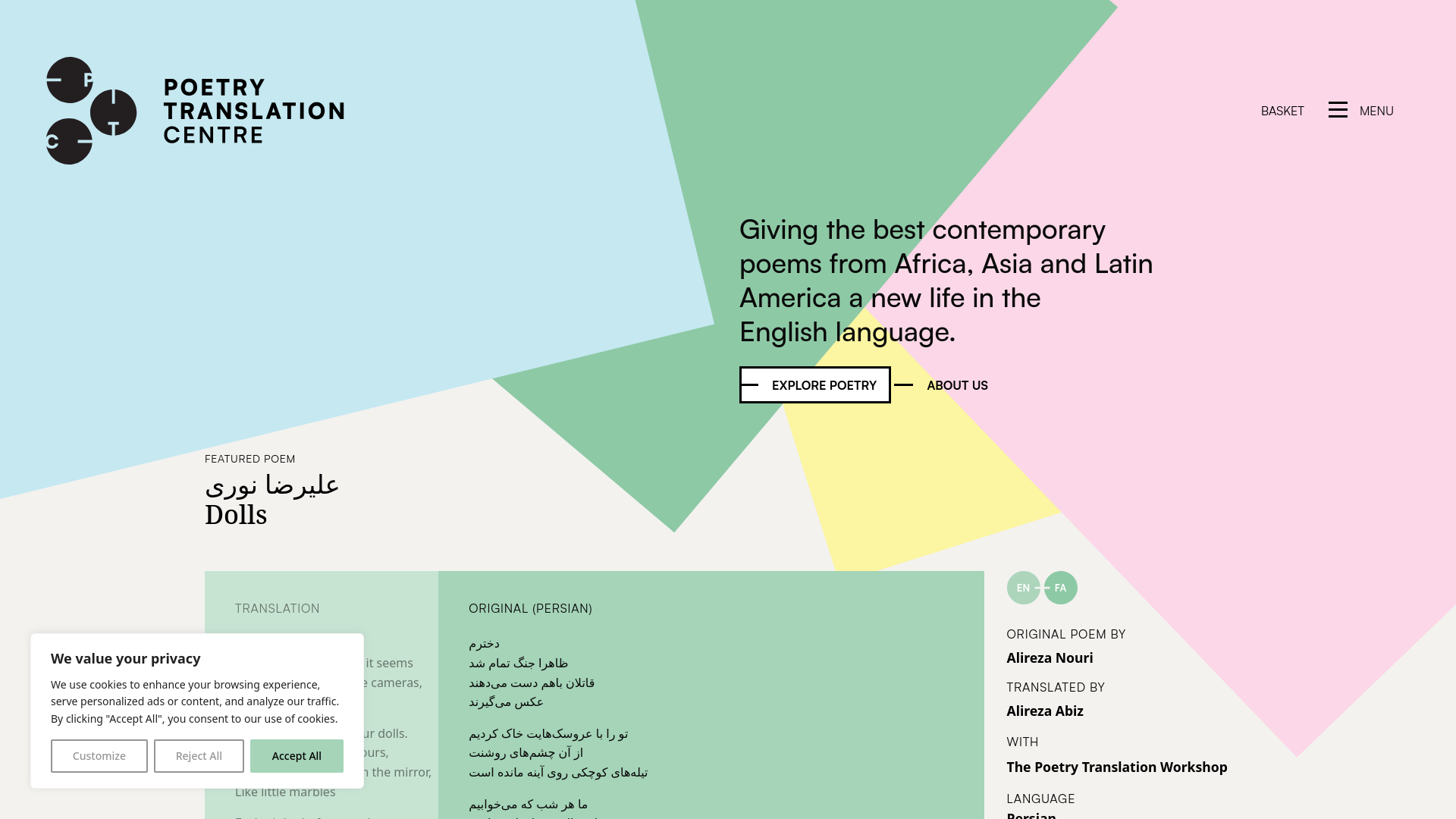 Website screenshot