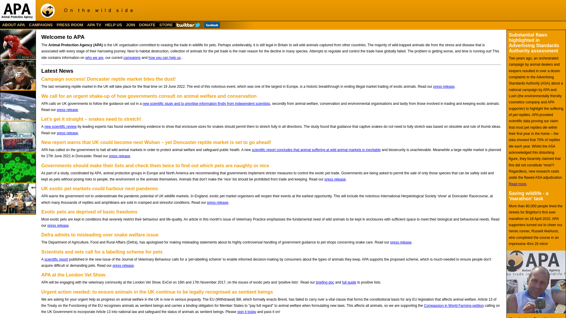 Website screenshot