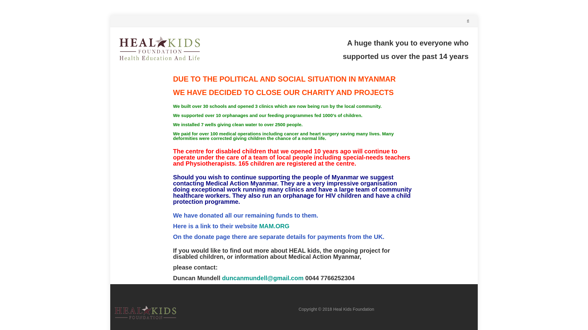 Website screenshot