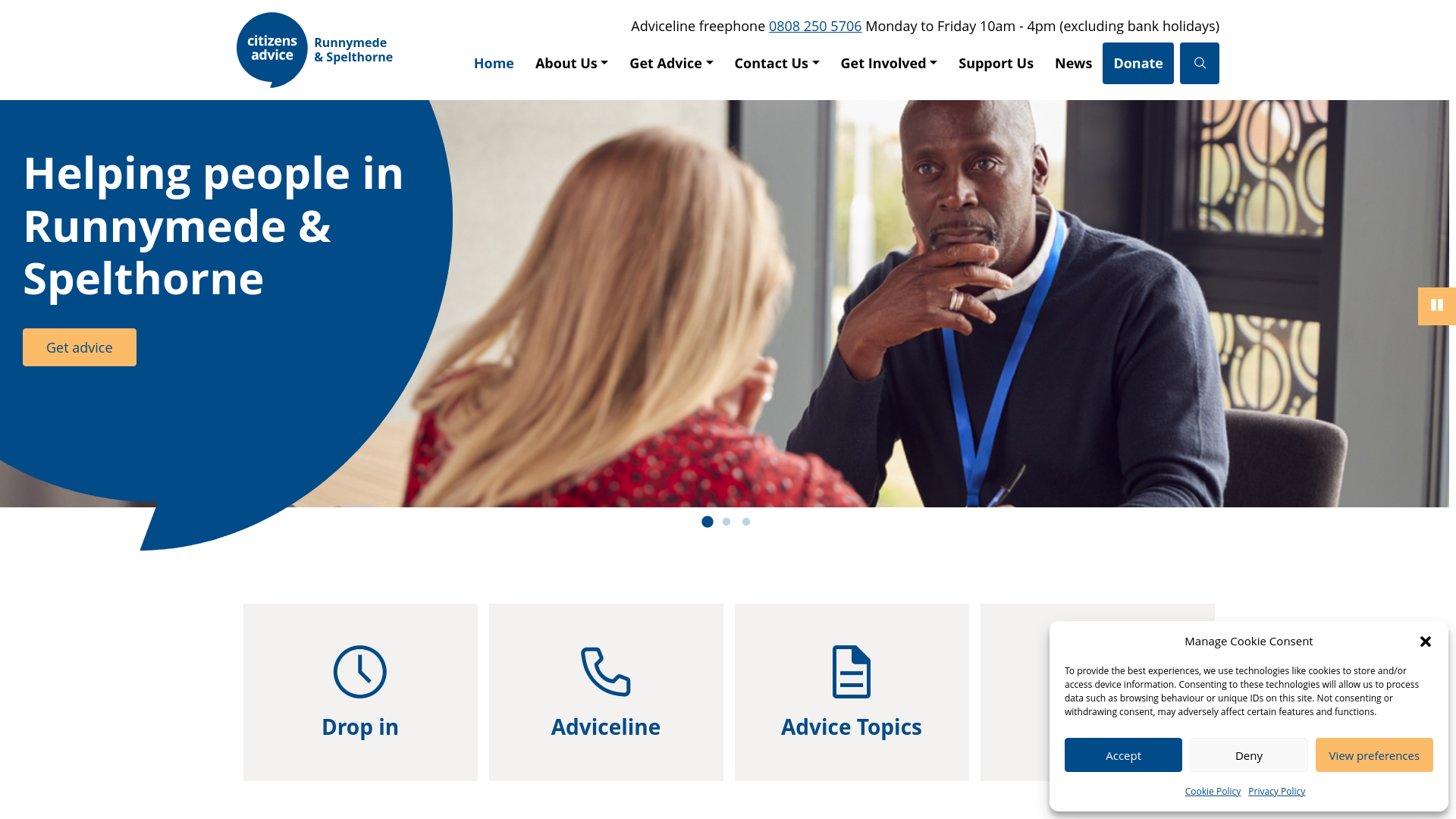 Website screenshot