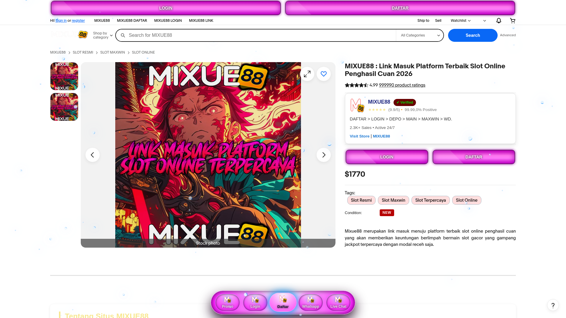 Website screenshot