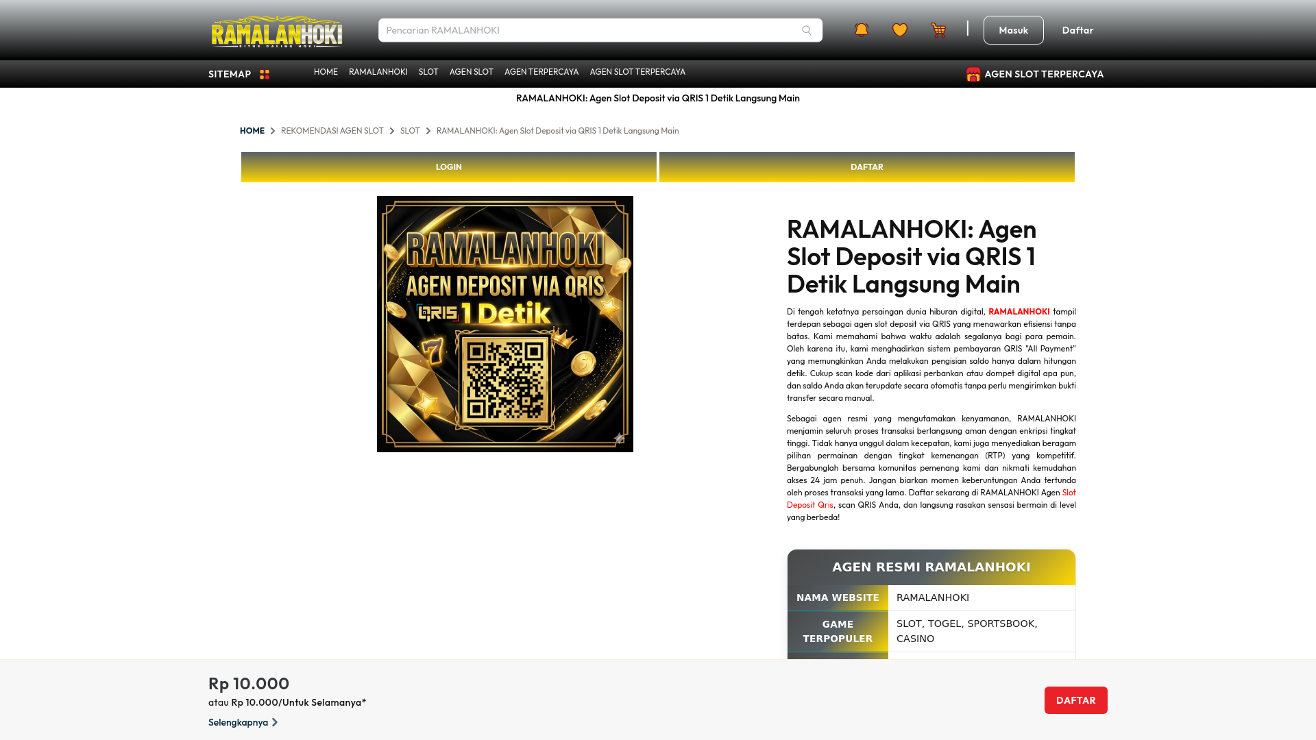 Website screenshot
