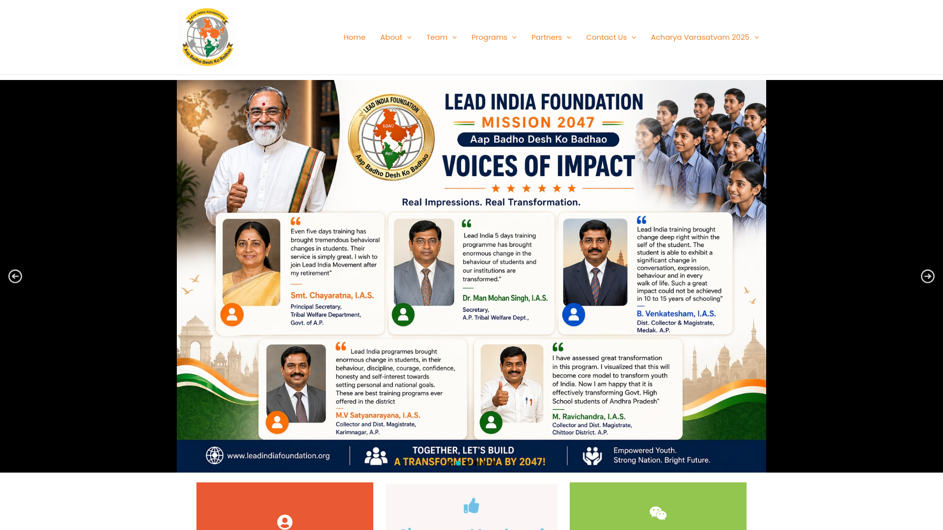 Website screenshot
