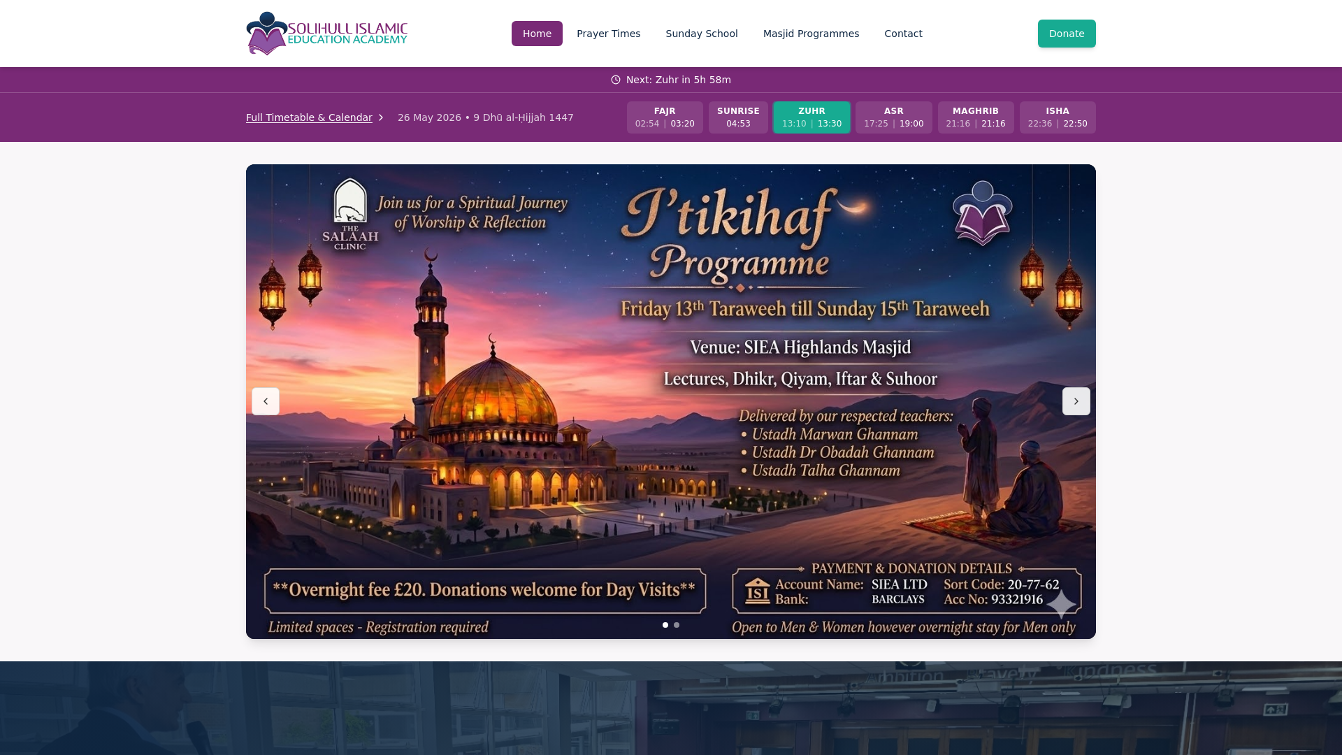Website screenshot