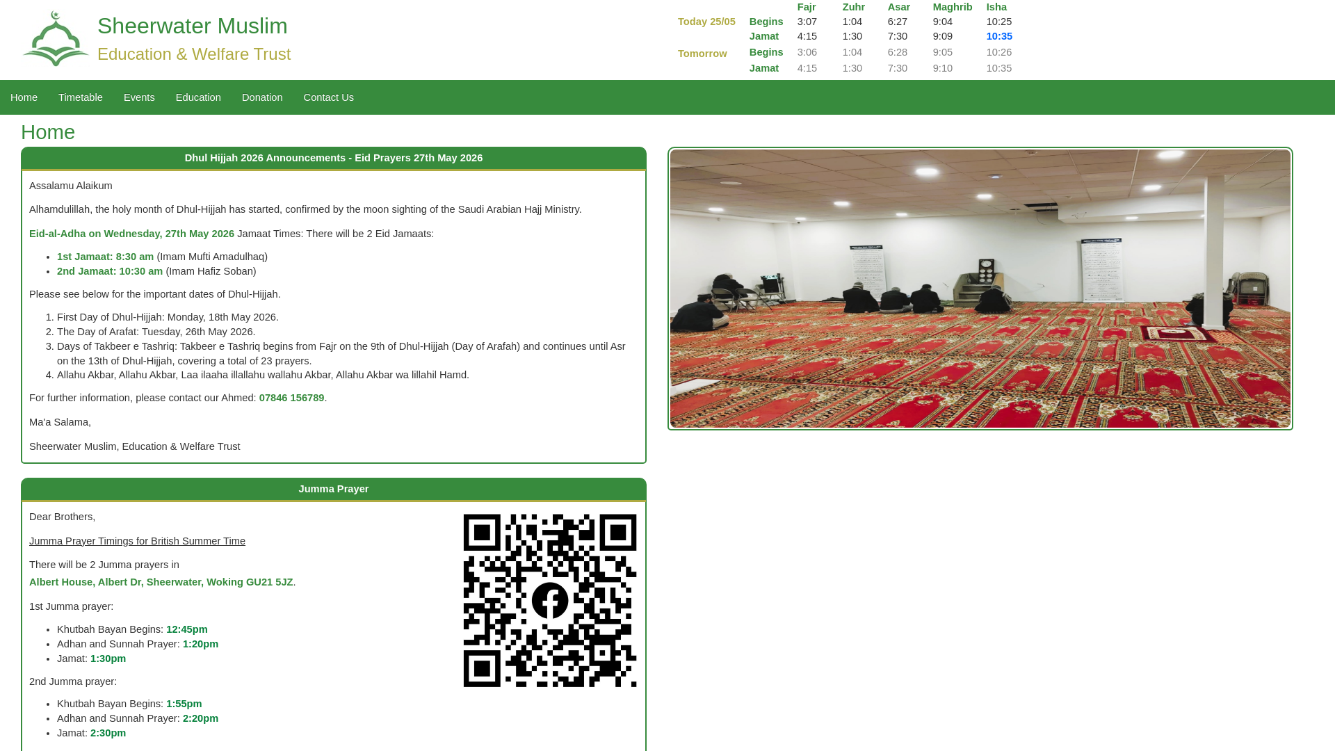 Website screenshot