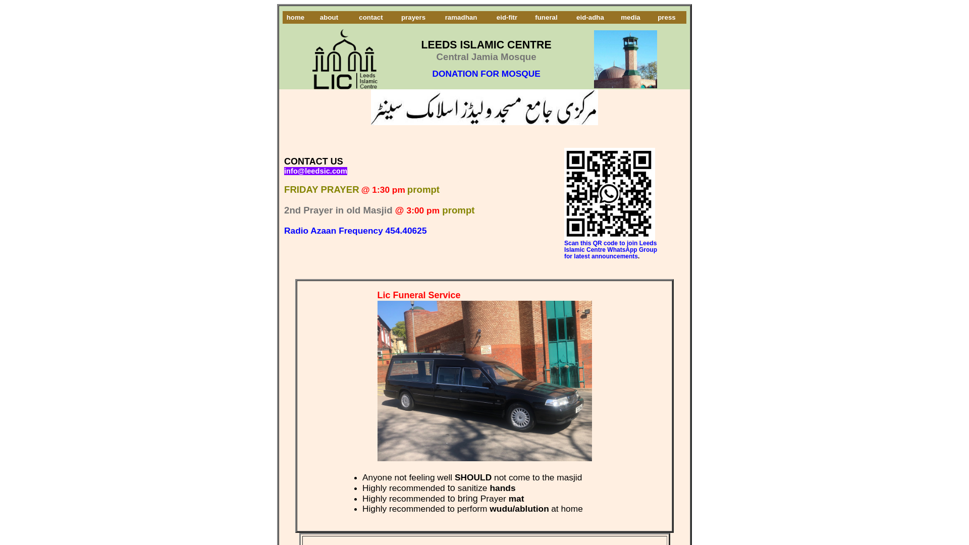 Website screenshot