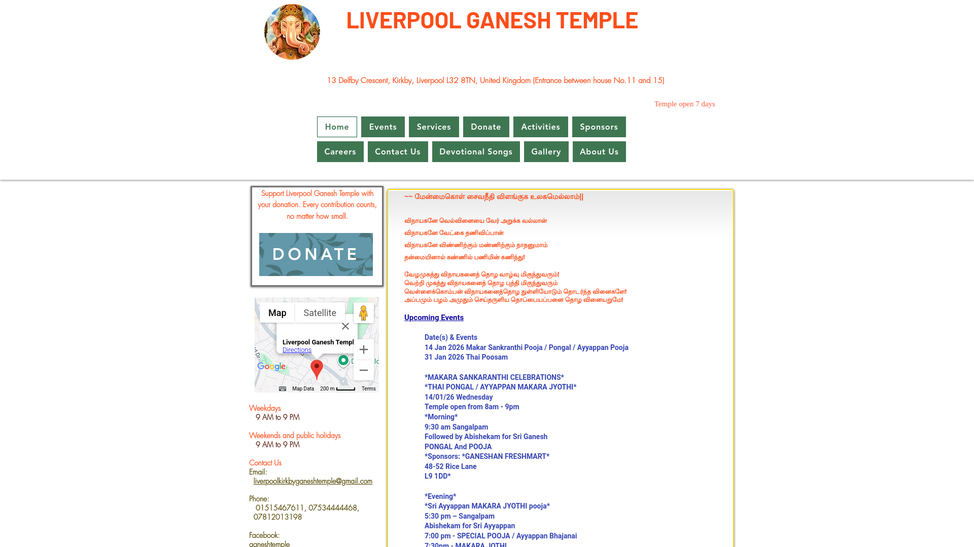 Website screenshot