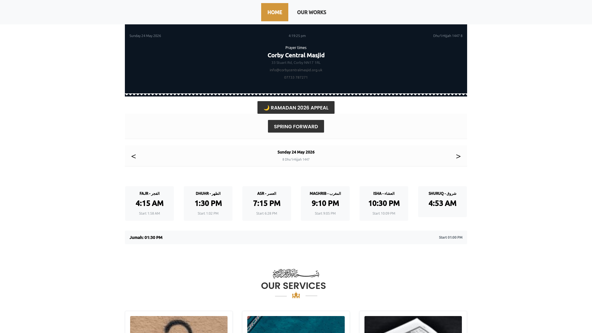 Website screenshot