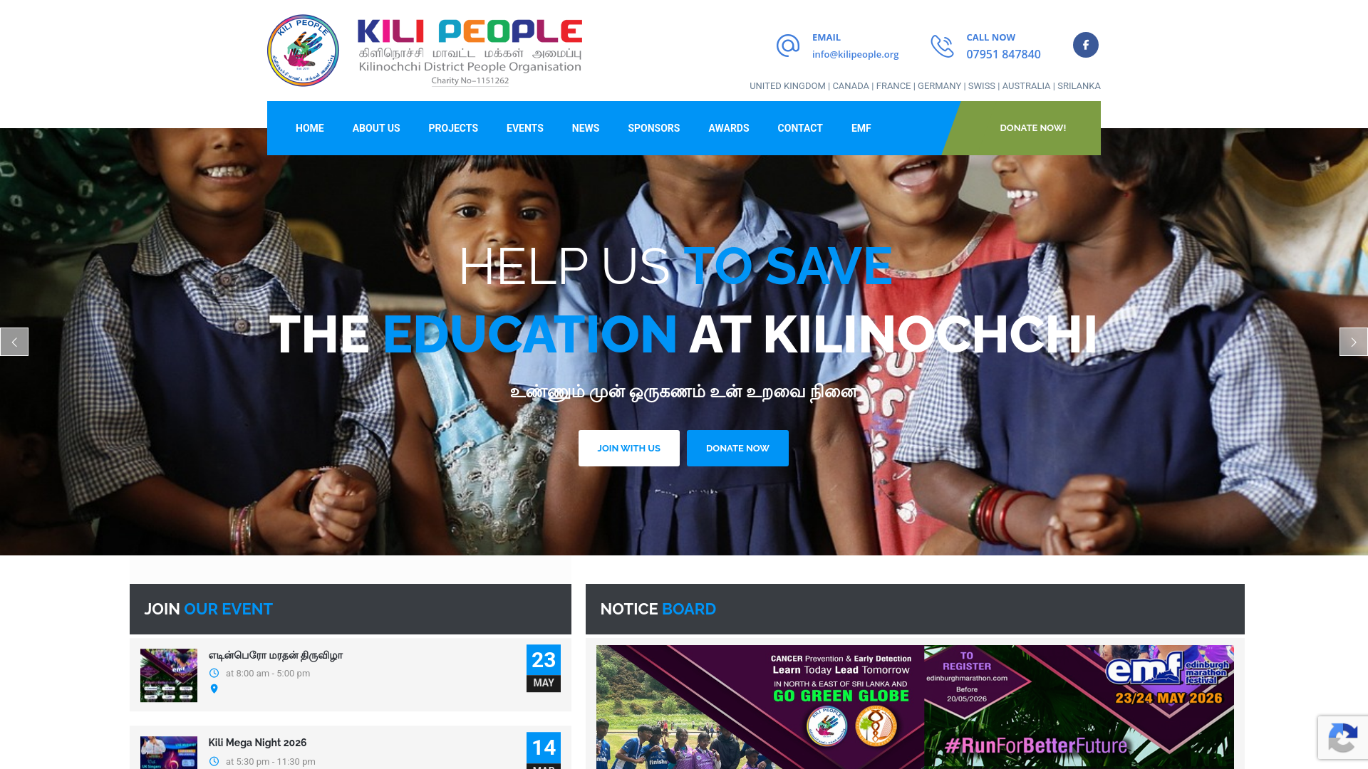 Website screenshot