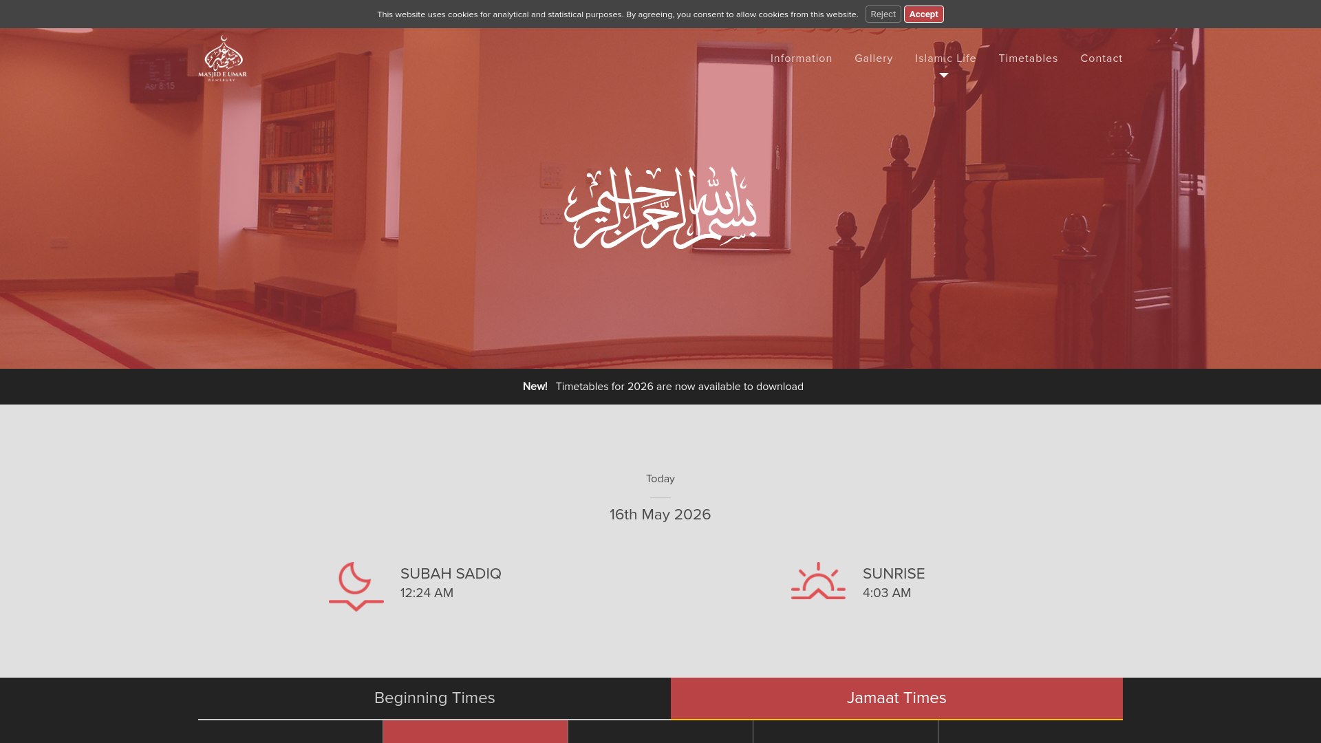 Website screenshot