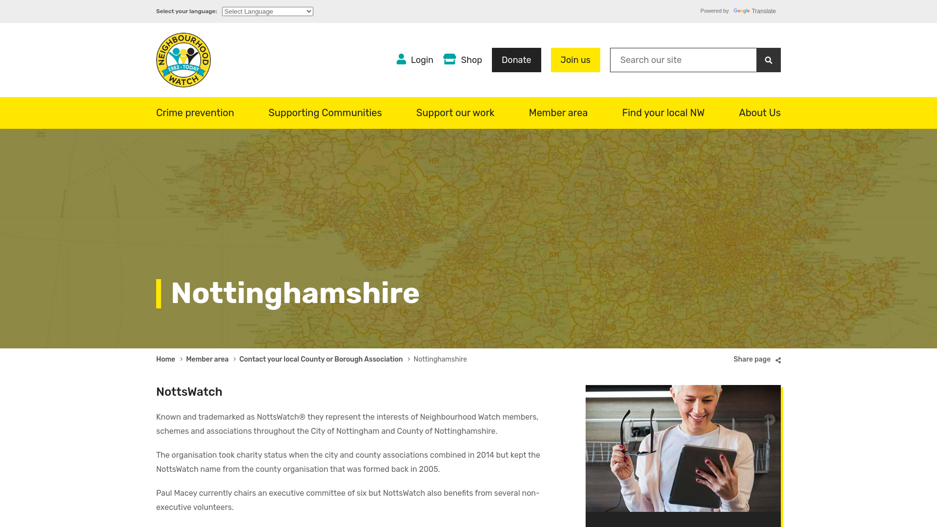 Website screenshot