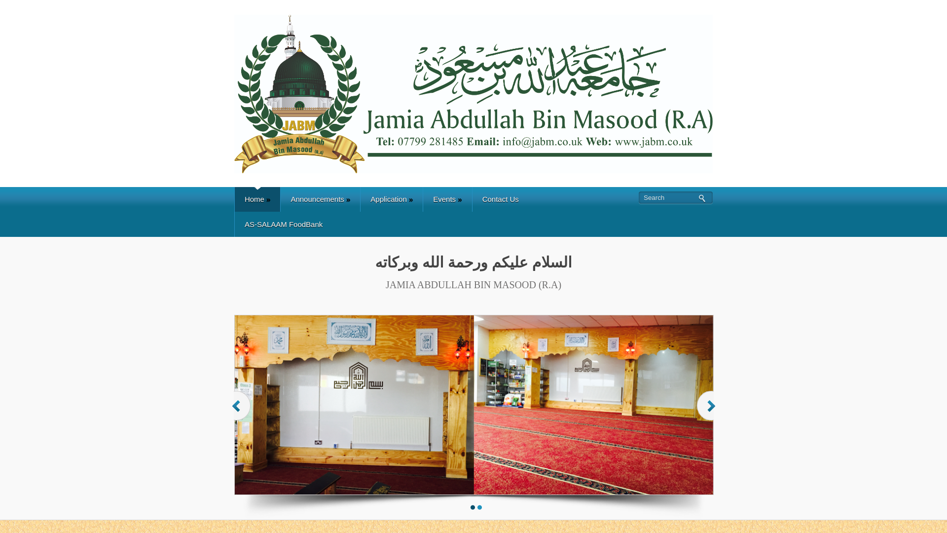 Website screenshot