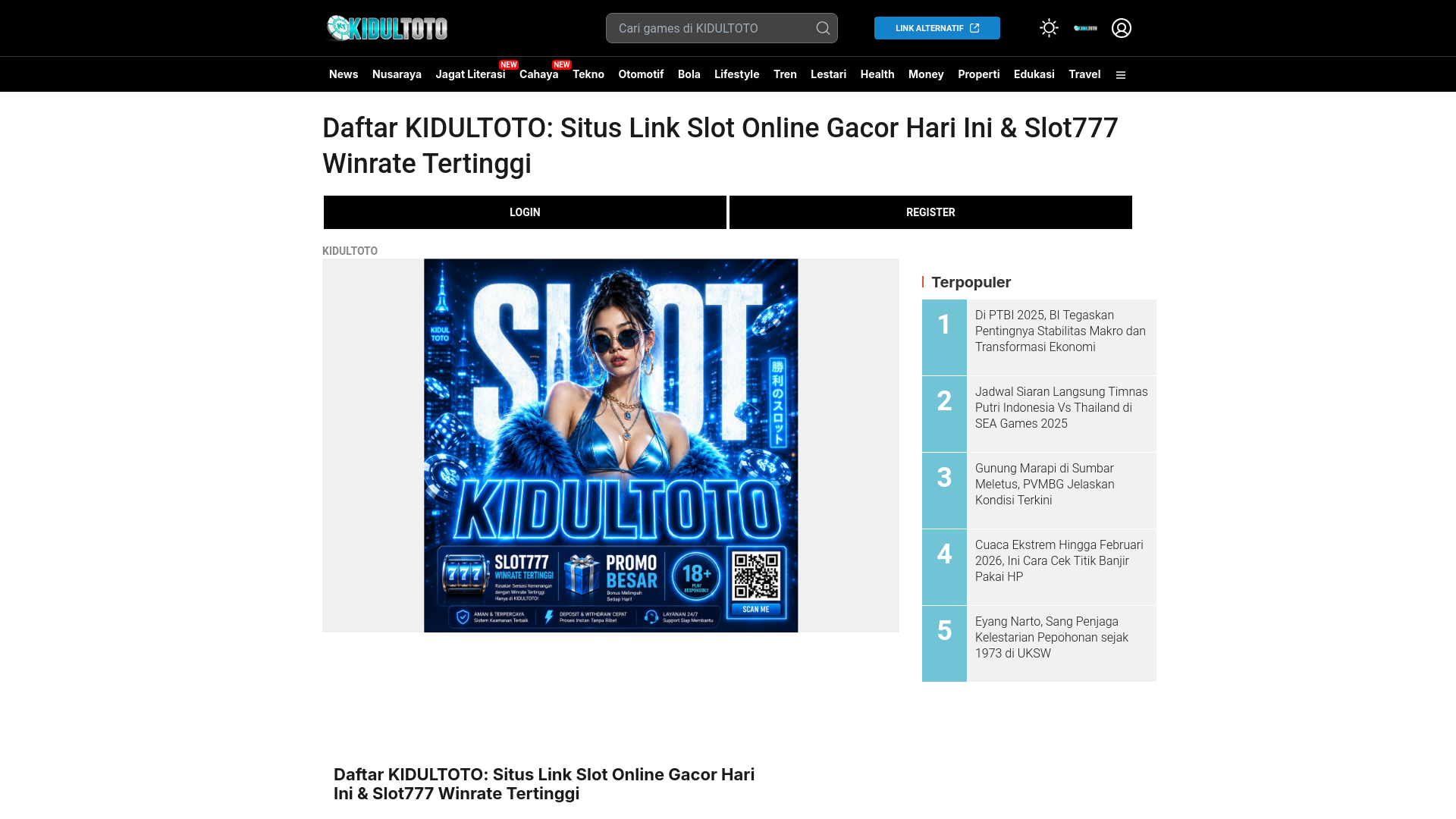 Website screenshot