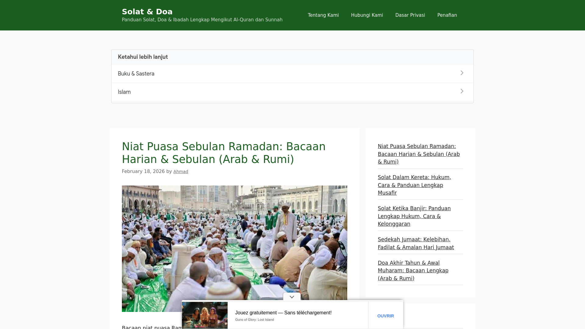 Website screenshot