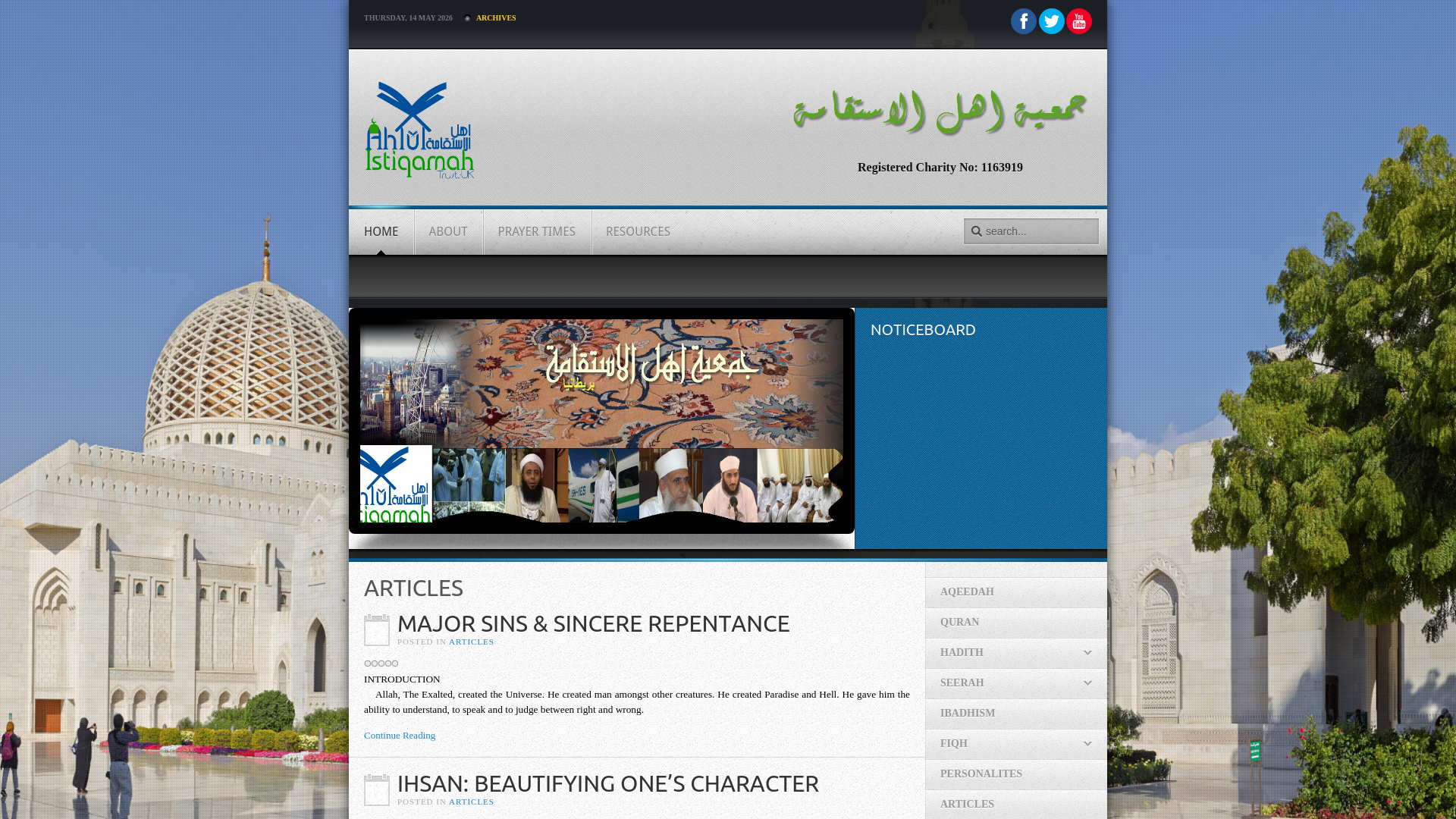 Website screenshot