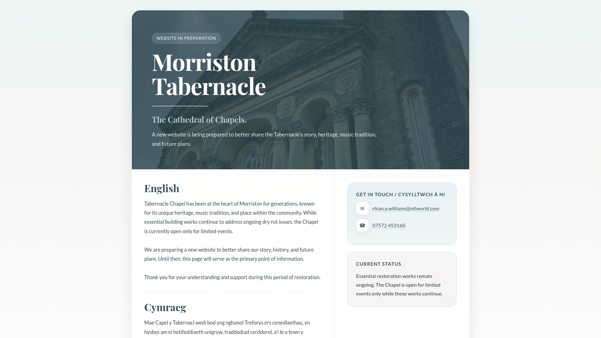Website screenshot