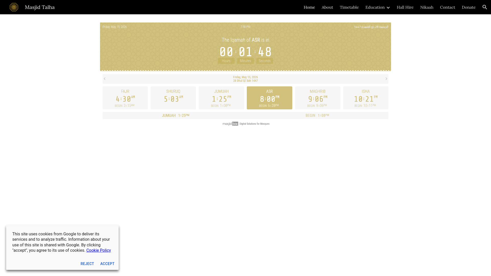 Website screenshot