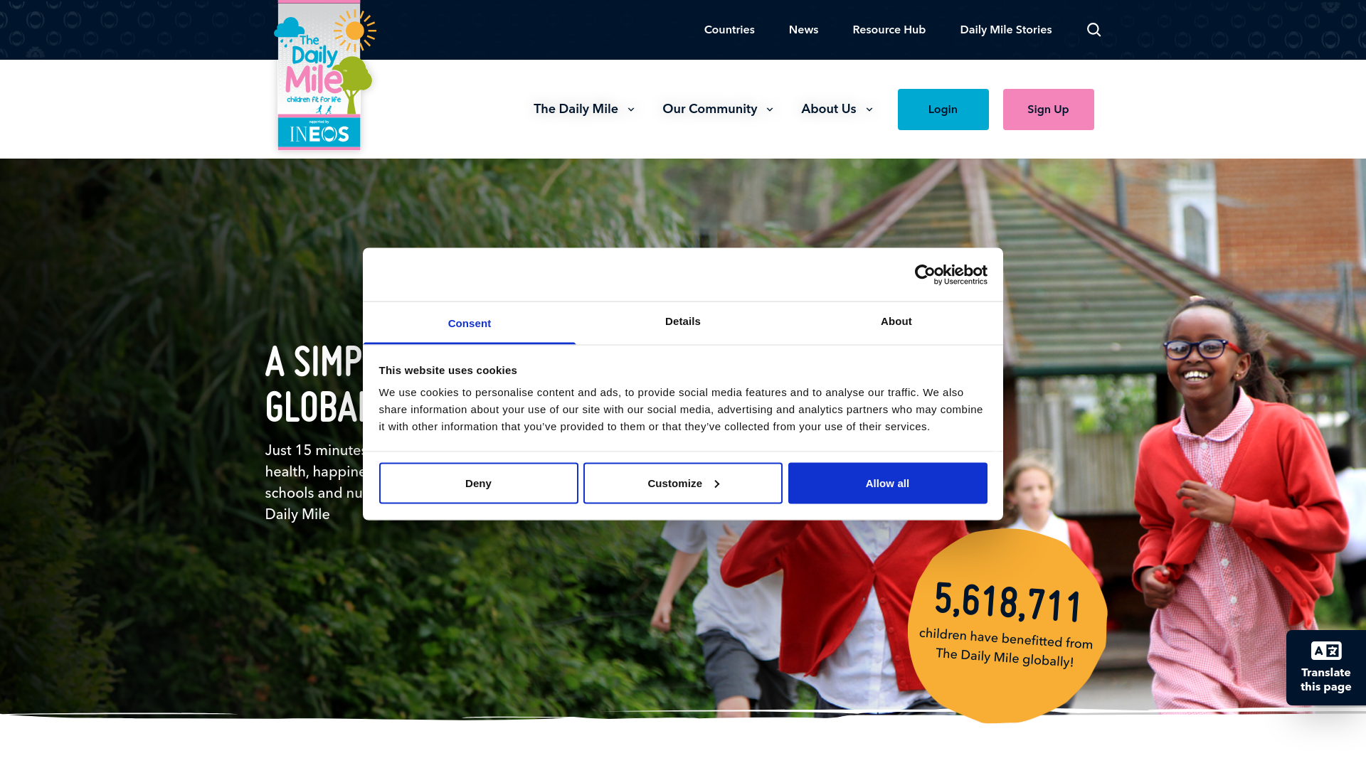 Website screenshot