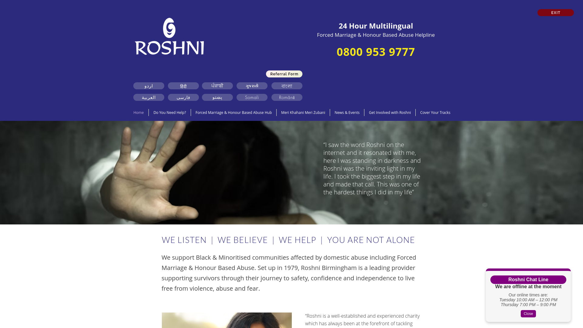 Website screenshot