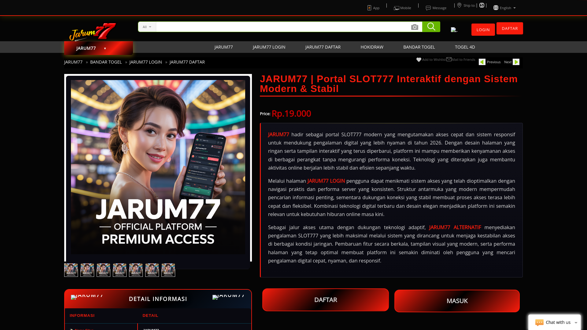 Website screenshot