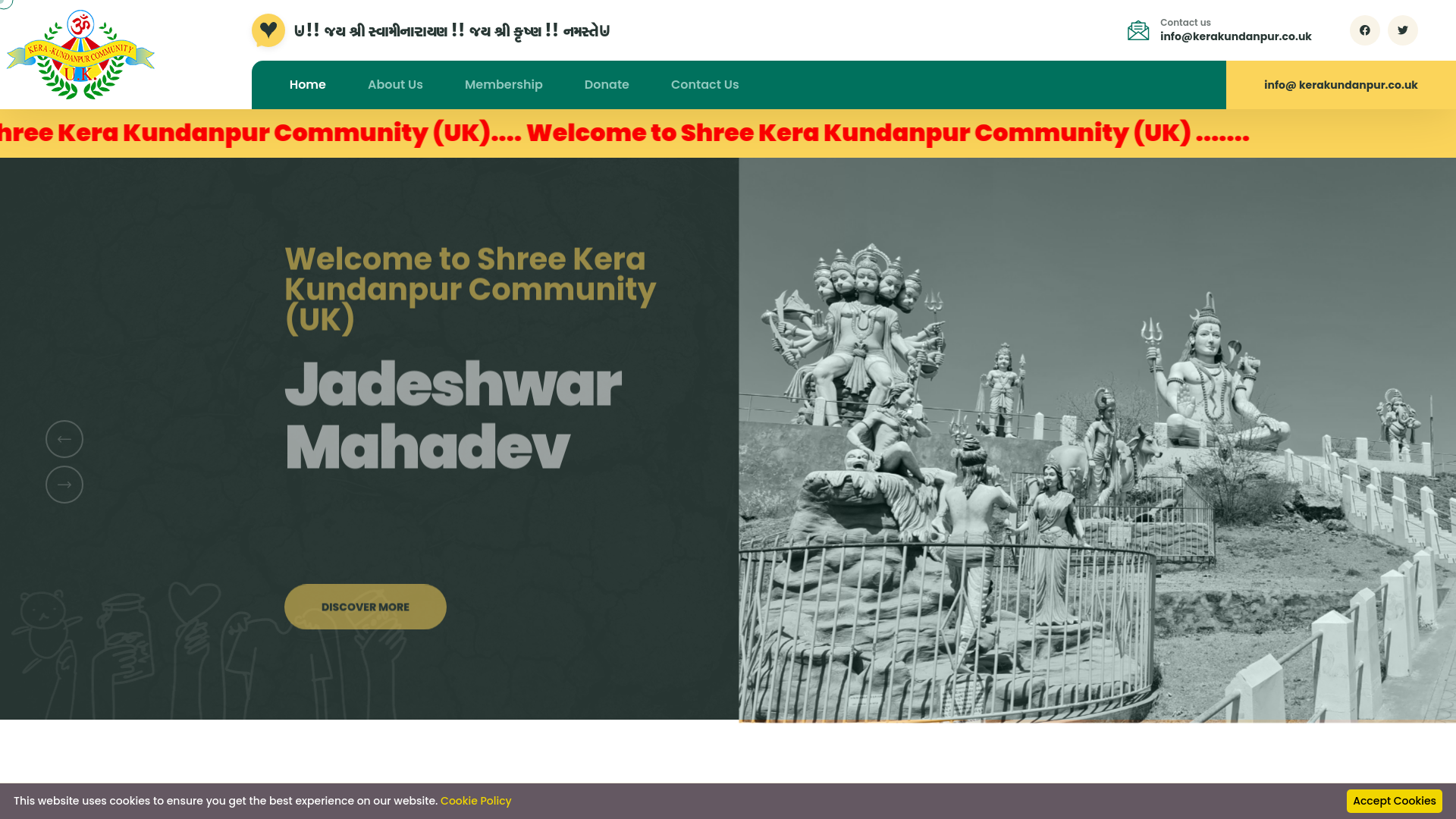 Website screenshot