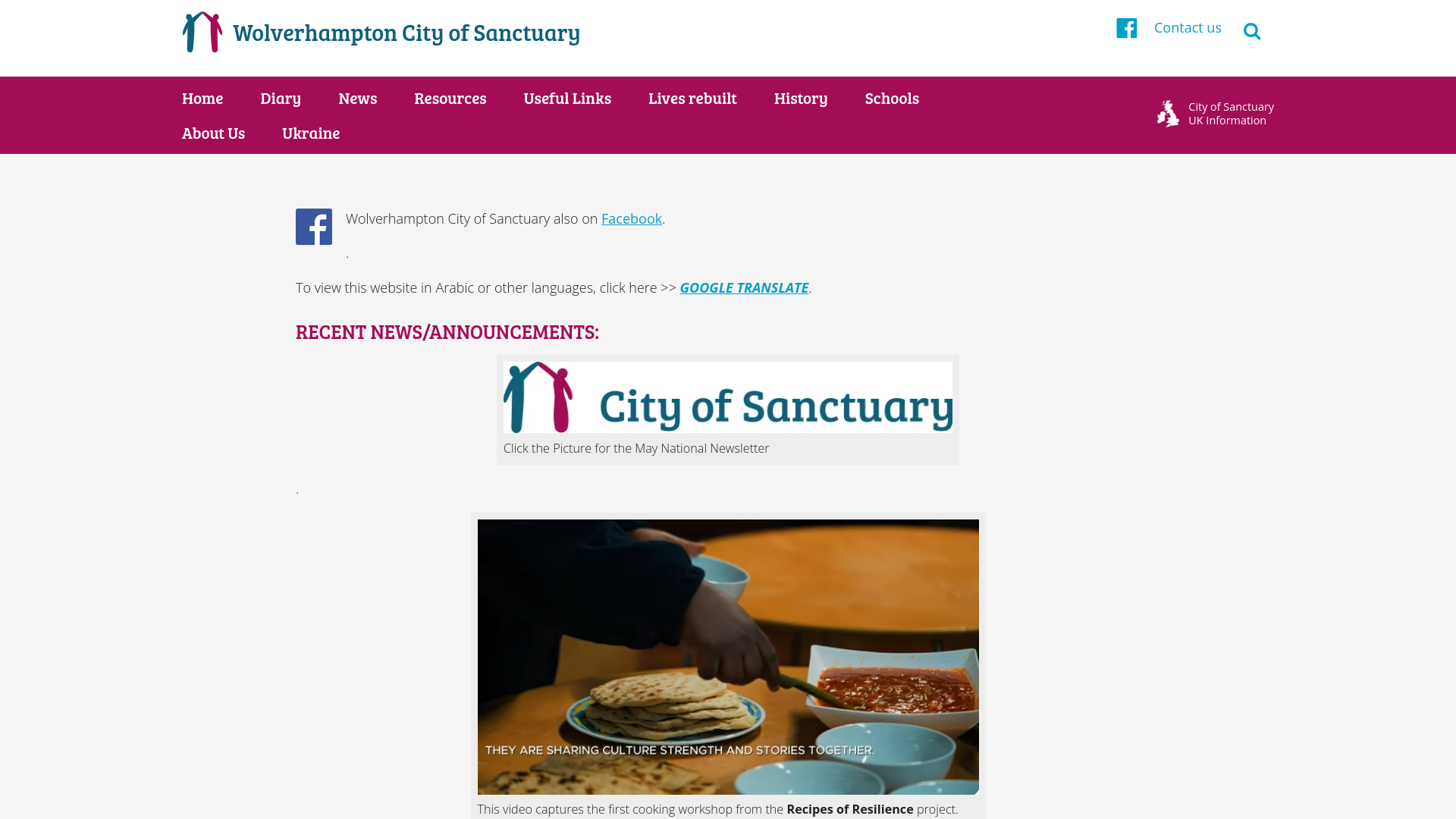 Website screenshot