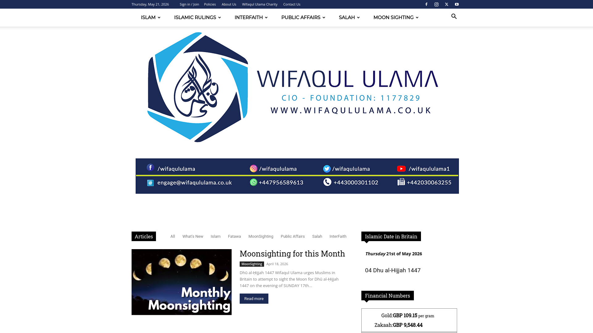 Website screenshot