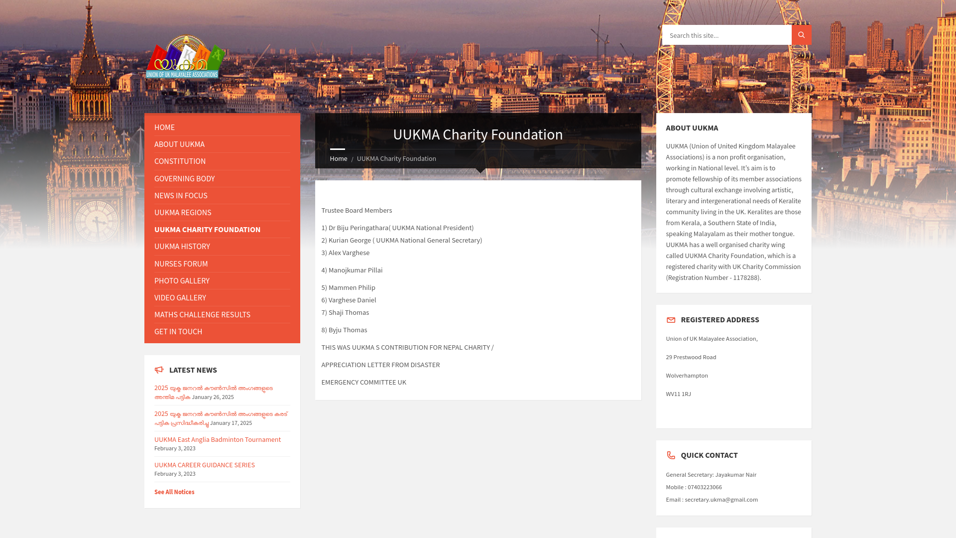 Website screenshot