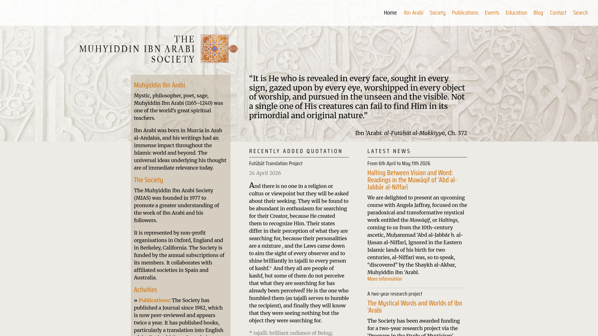 Website screenshot