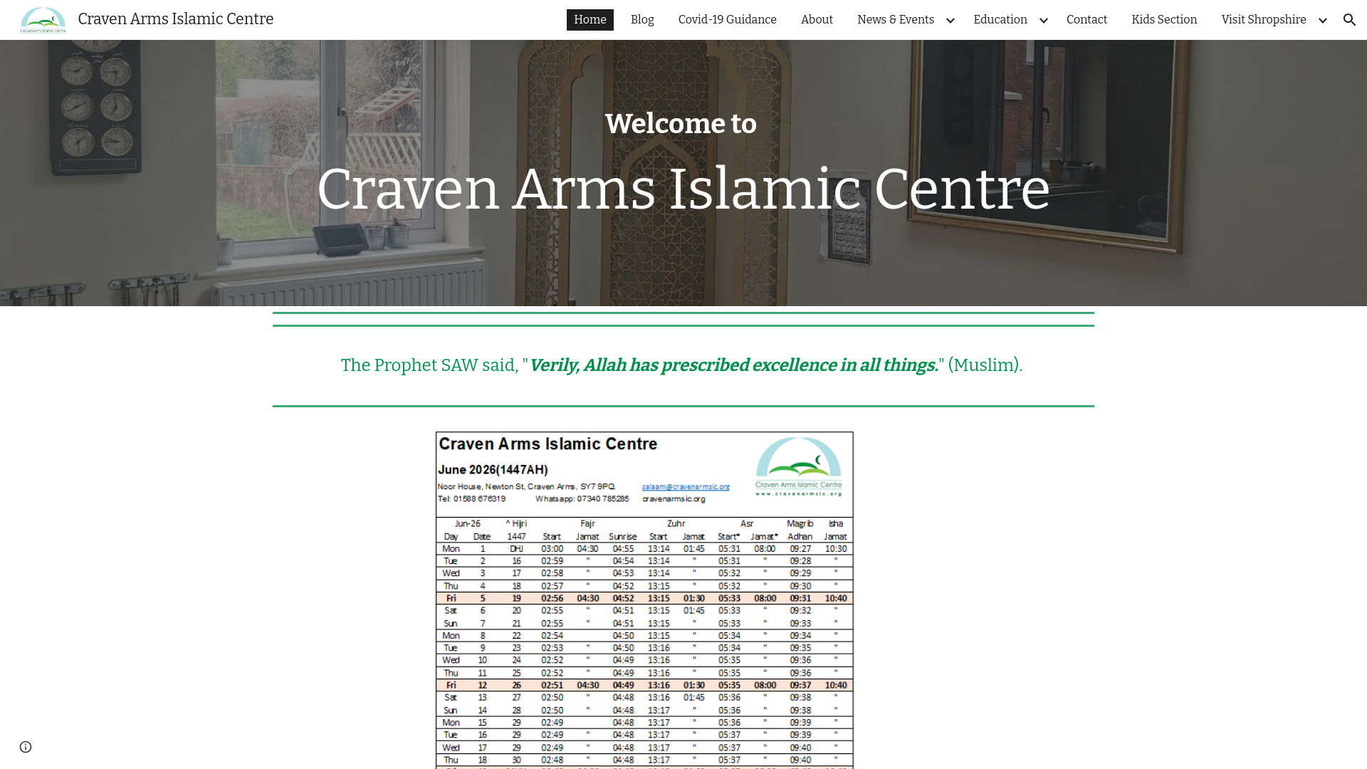Website screenshot