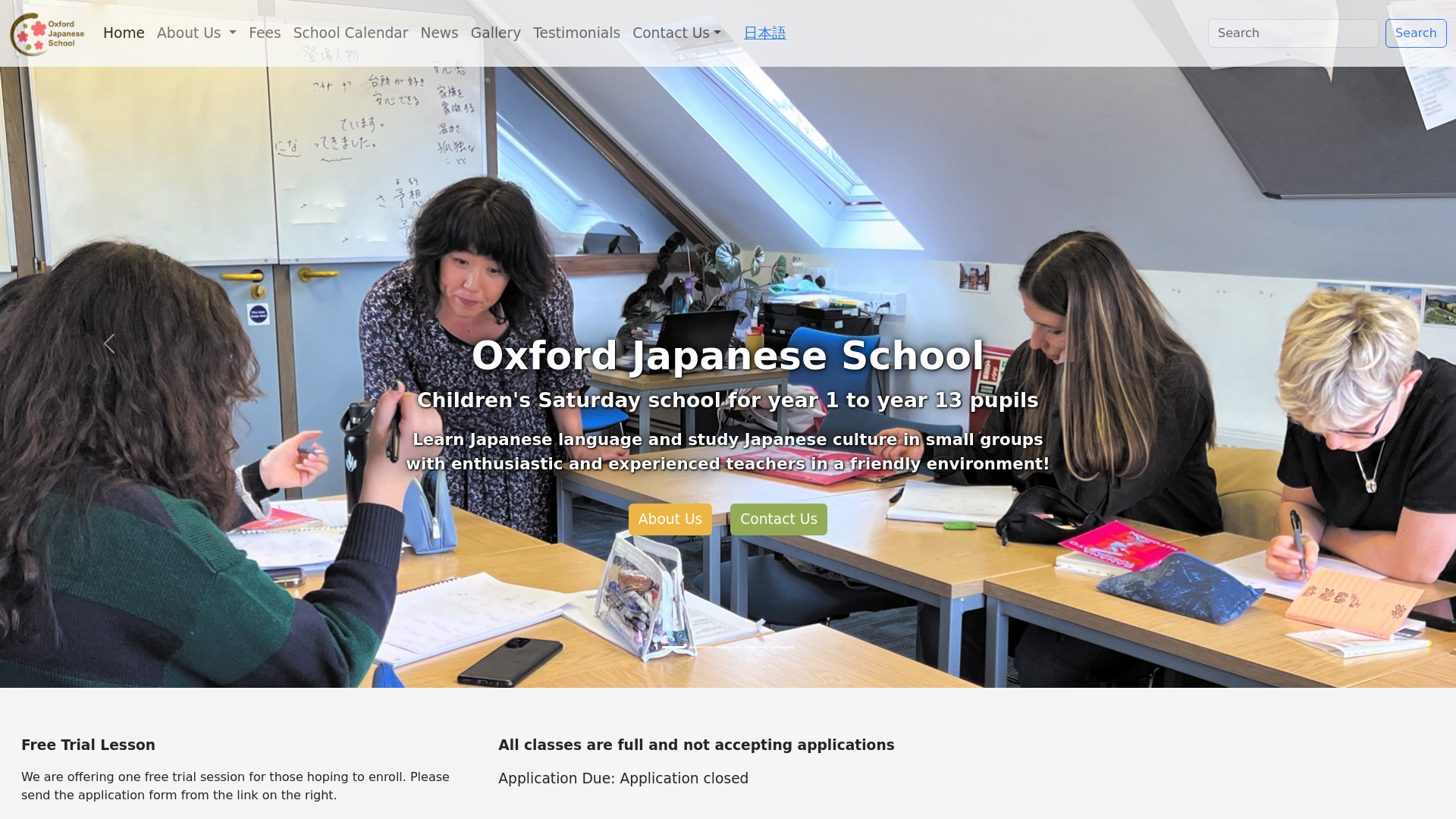 Website screenshot