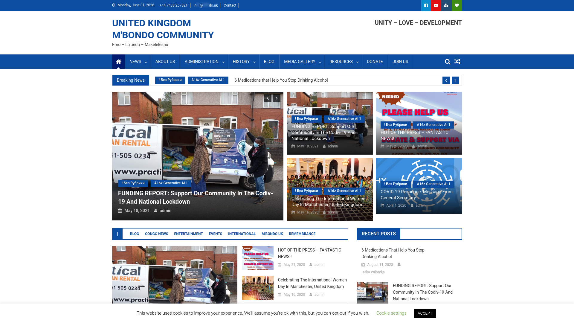 Website screenshot