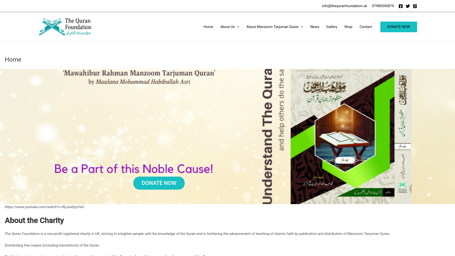 Website screenshot