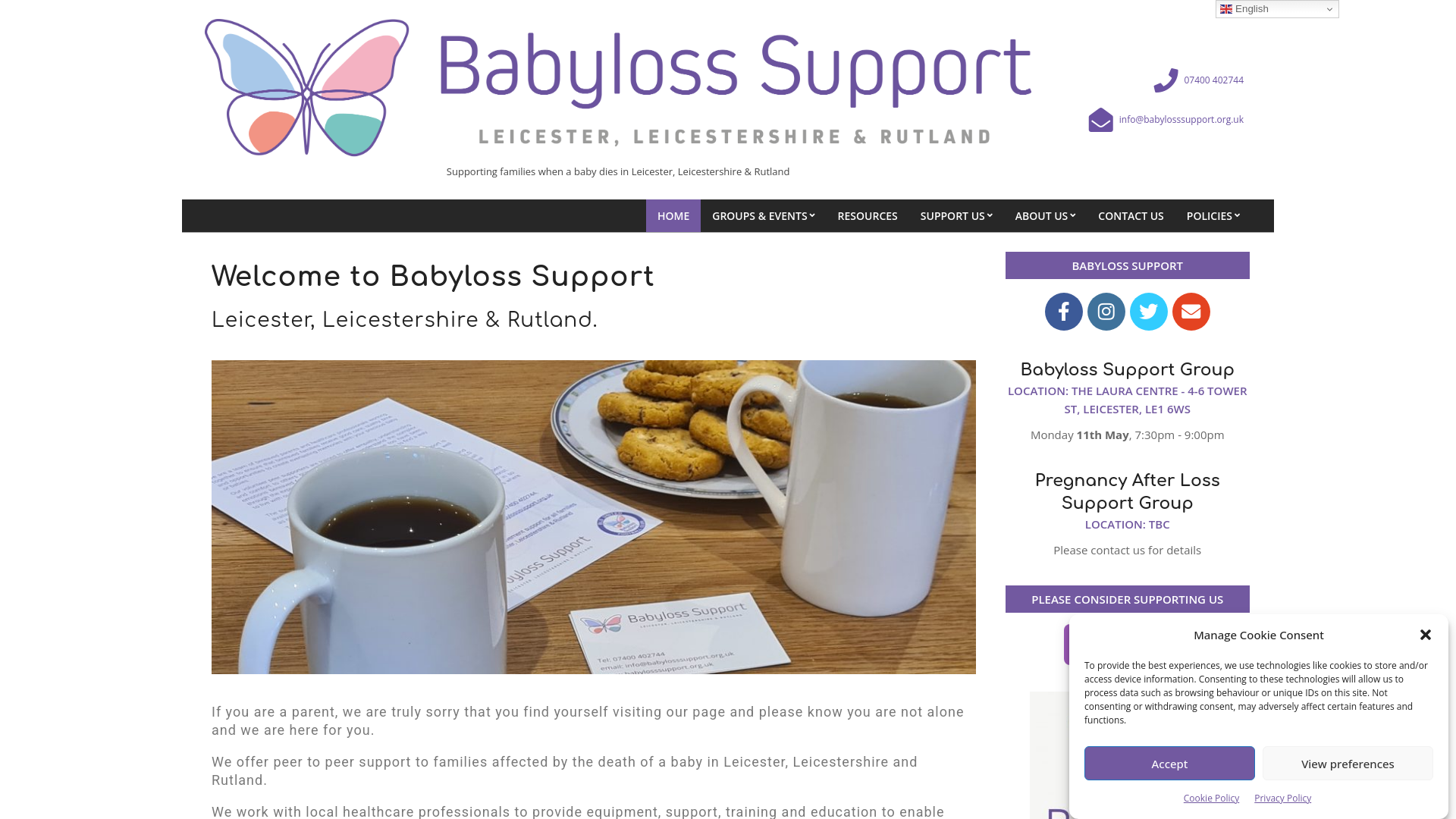 Website screenshot