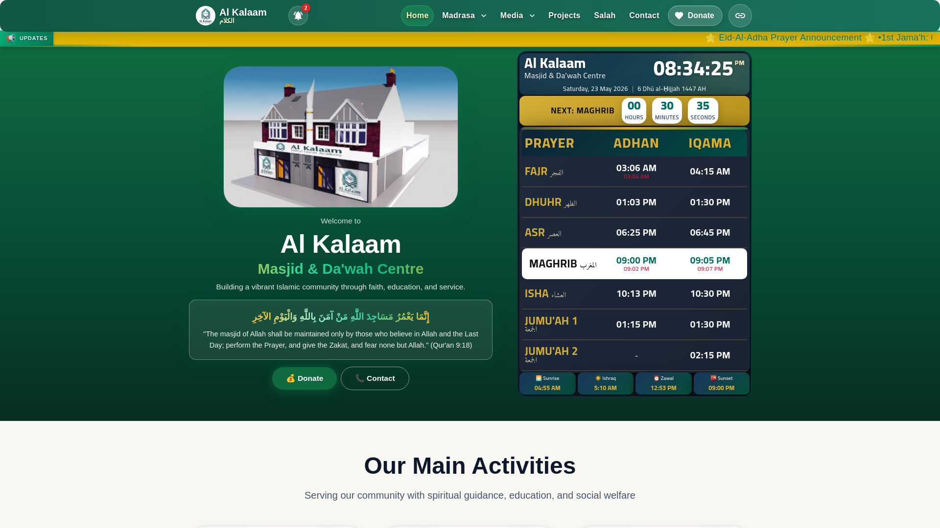 Website screenshot