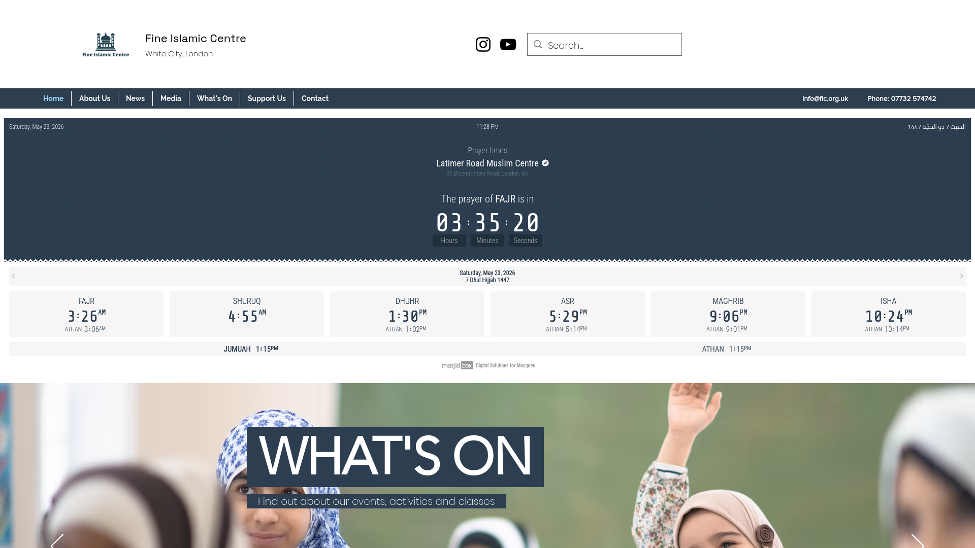 Website screenshot